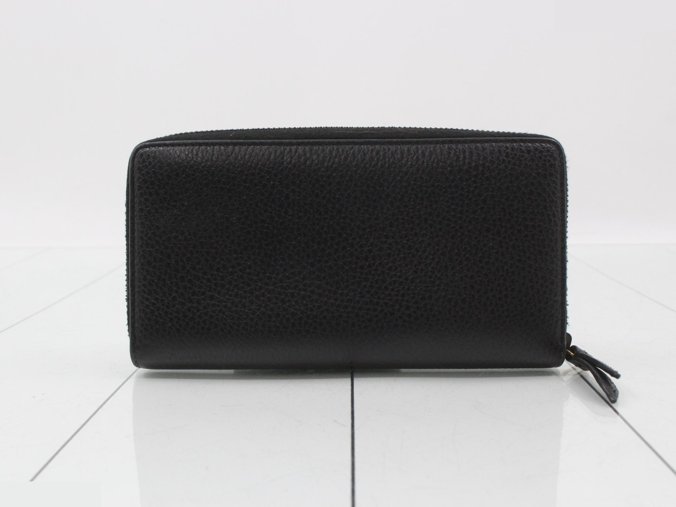 Round zipper, black — view 2