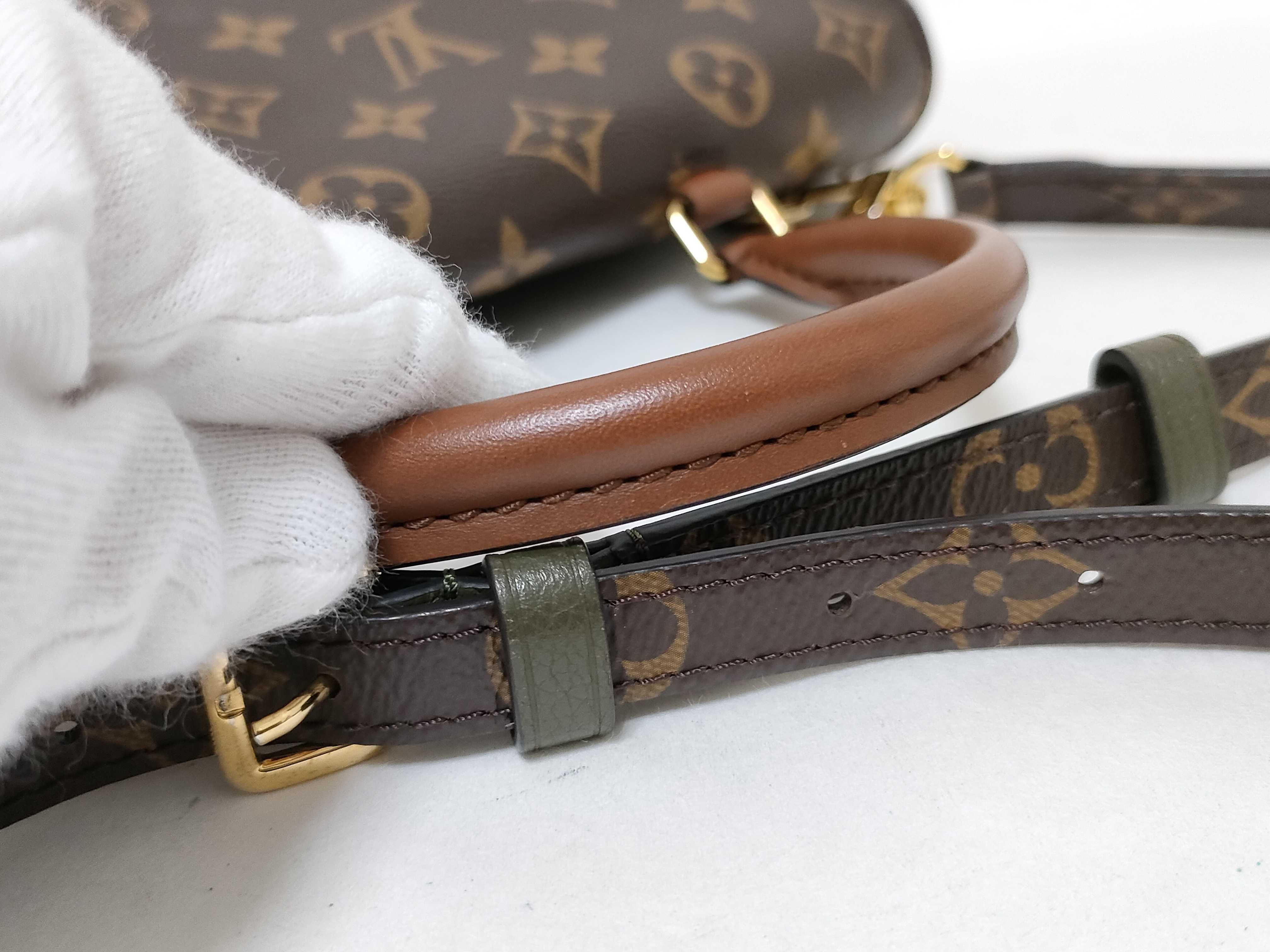 Monogram LV Monogram Marignan Handbag — view 4