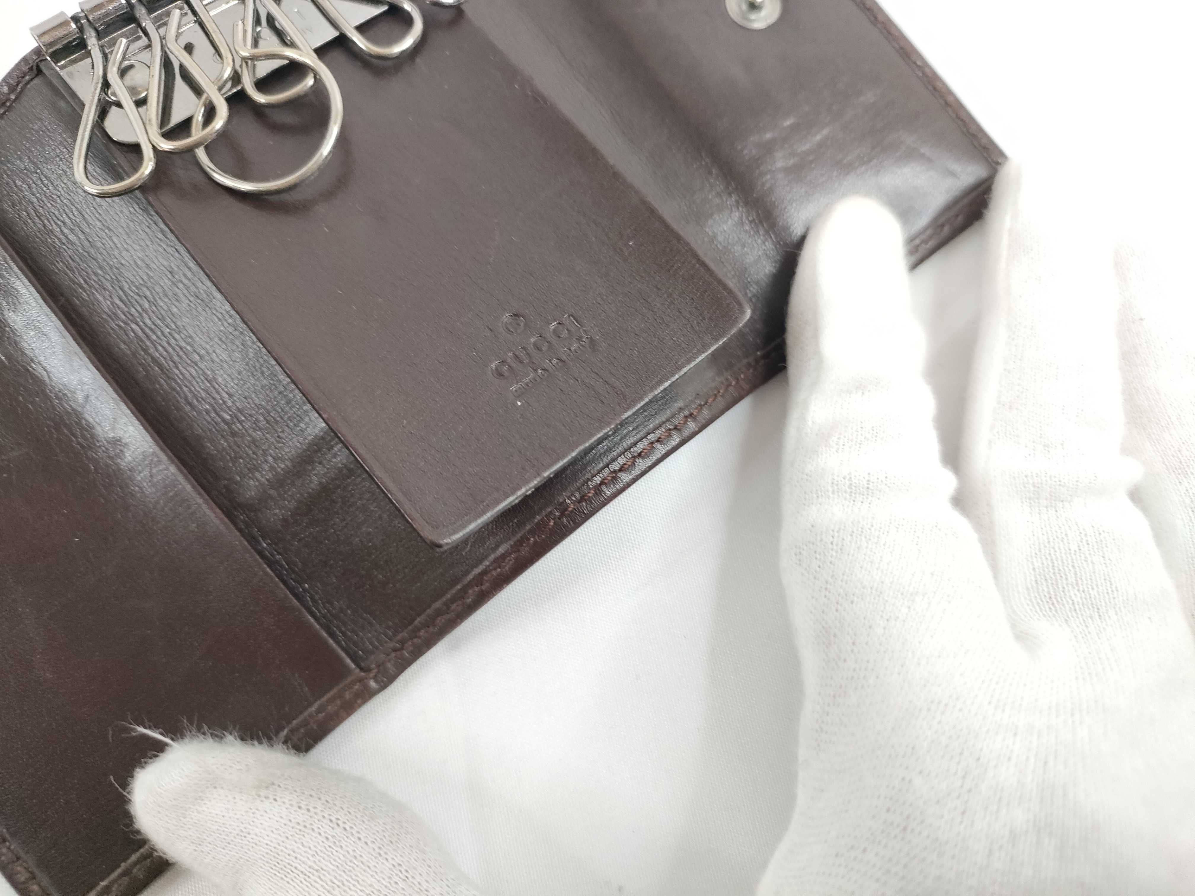 Key Case, Brown Key Case — view 10