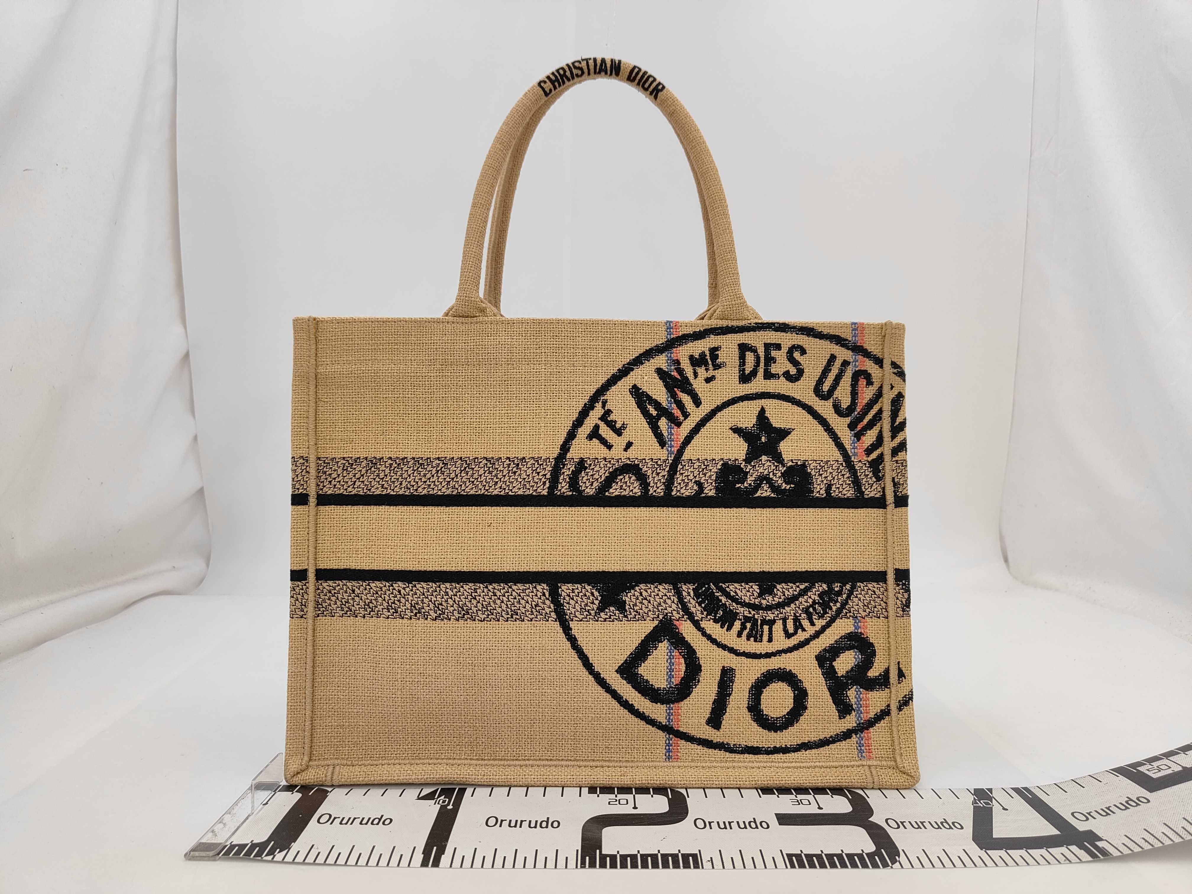 Book Tote Jute Canvas Medium Shoulder Bag — view 2