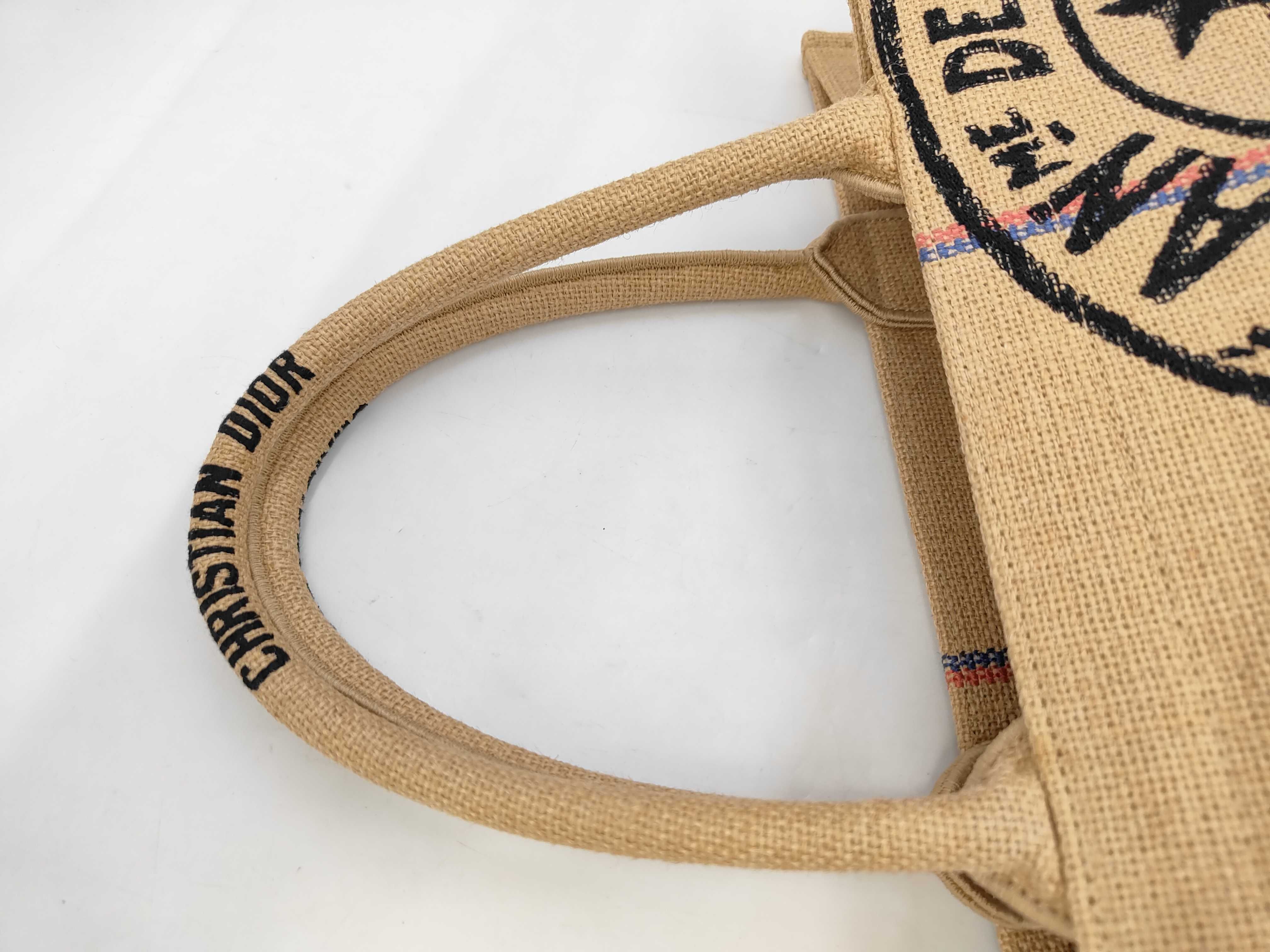 Book Tote Jute Canvas Medium Shoulder Bag — view 5