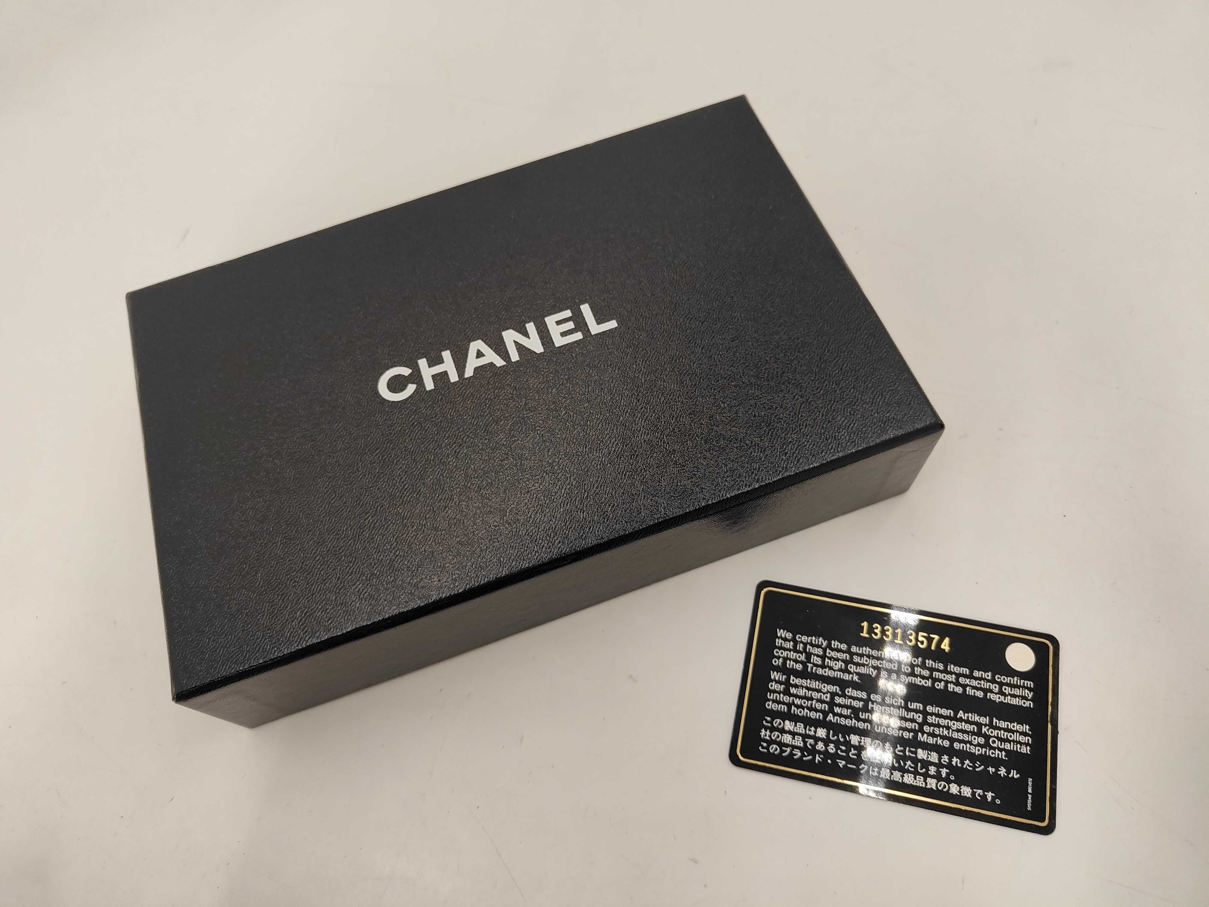 Matelassé Wallet, Long Wallet, with Seal Card, Serial Number 13-something, Box Included. — view 10