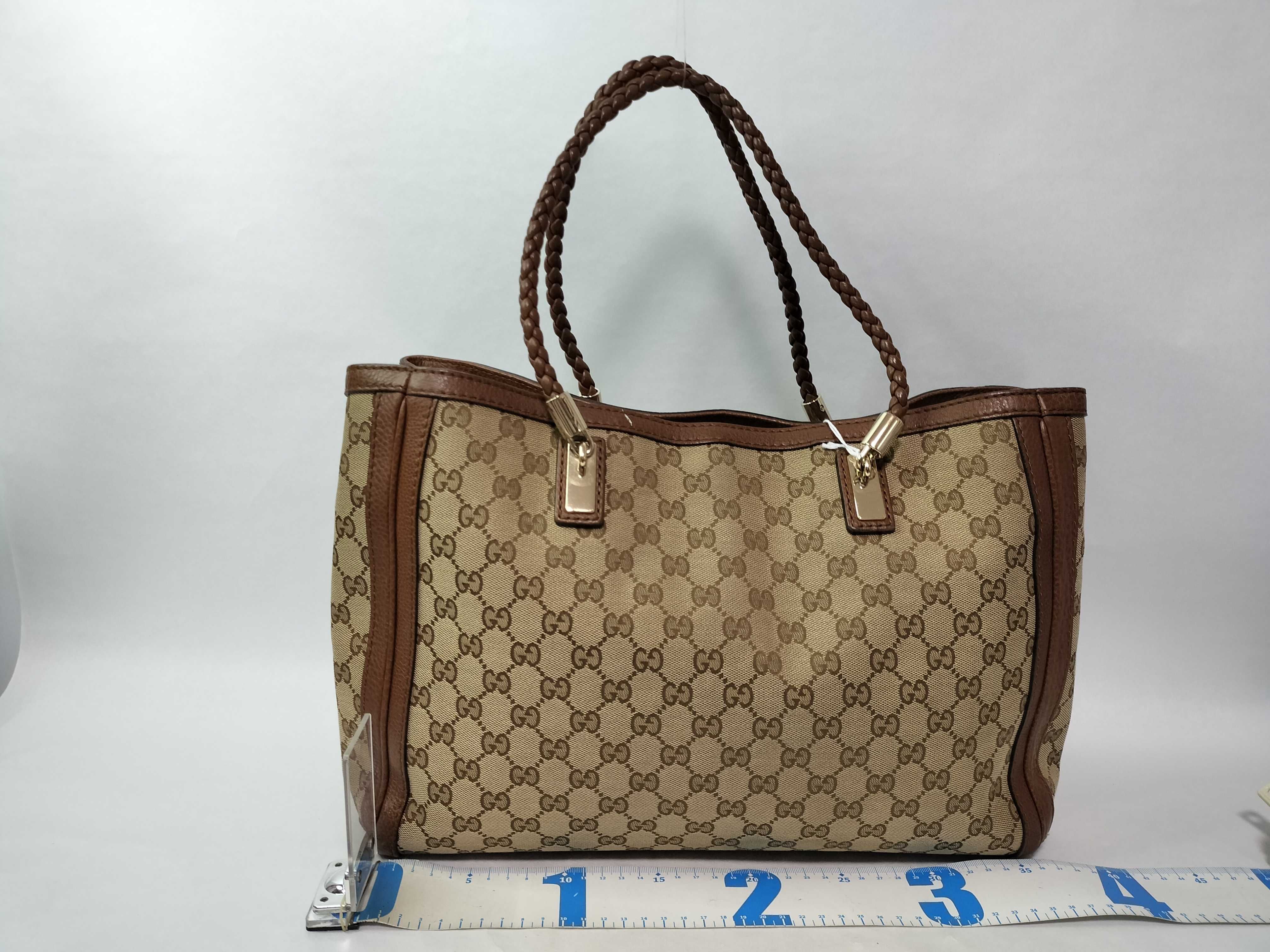 GG Canvas DU- GG Canvas Tote bag Beige 269945 Tote bag — view 2
