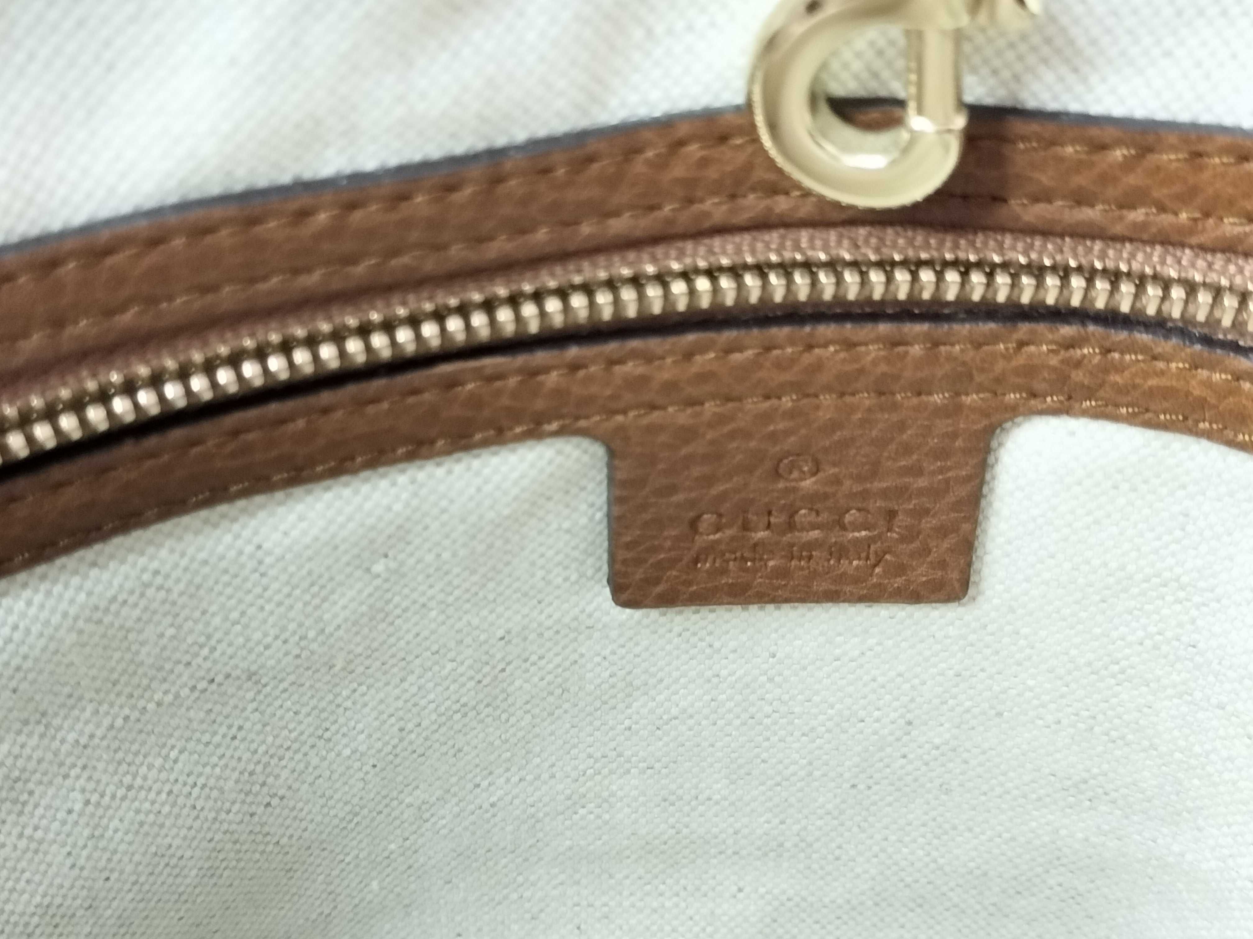 GG Canvas DU- GG Canvas Tote bag Beige 269945 Tote bag — view 13