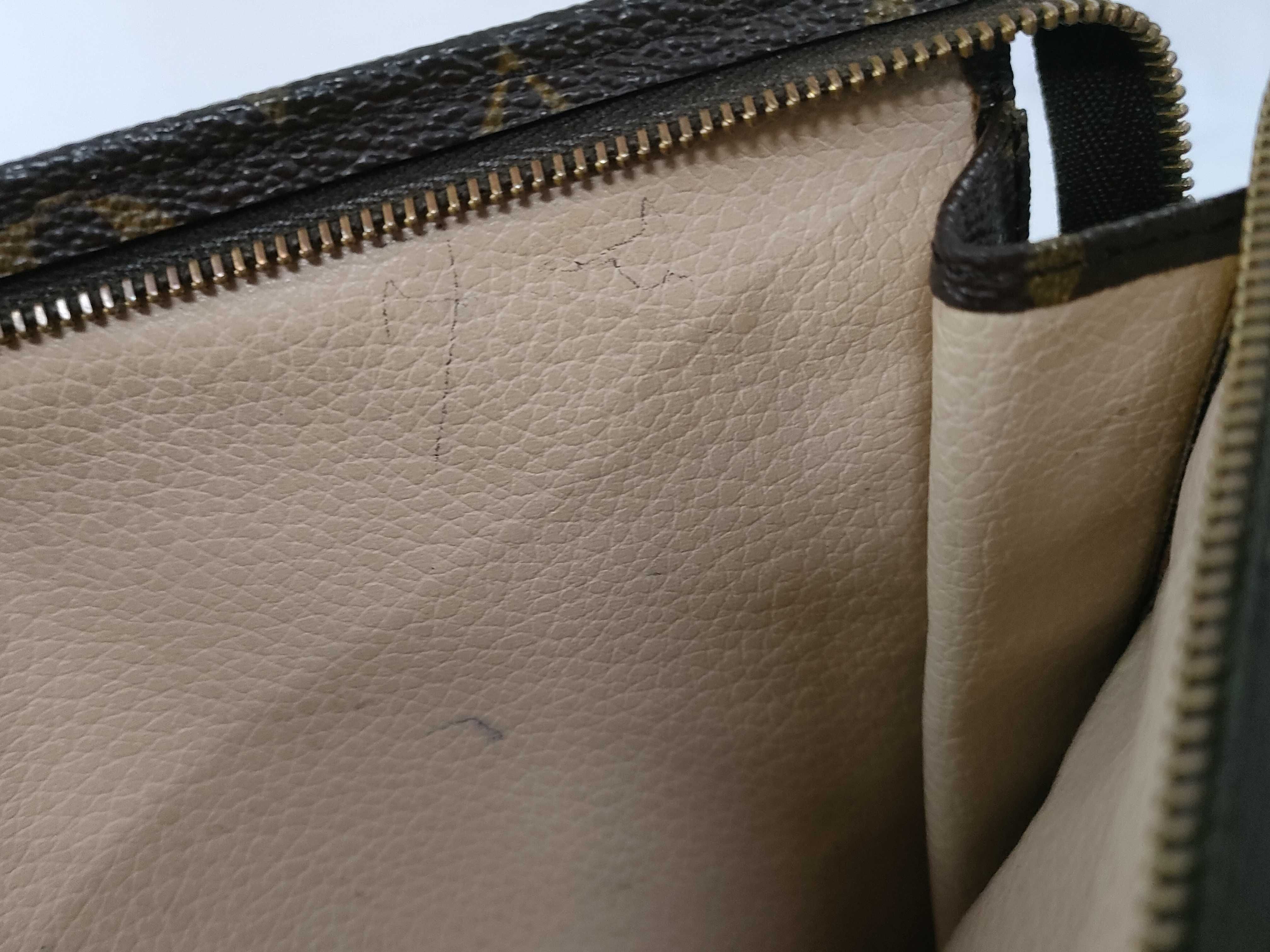 Monogram Pouch Toilette 26 M47542 — view 9