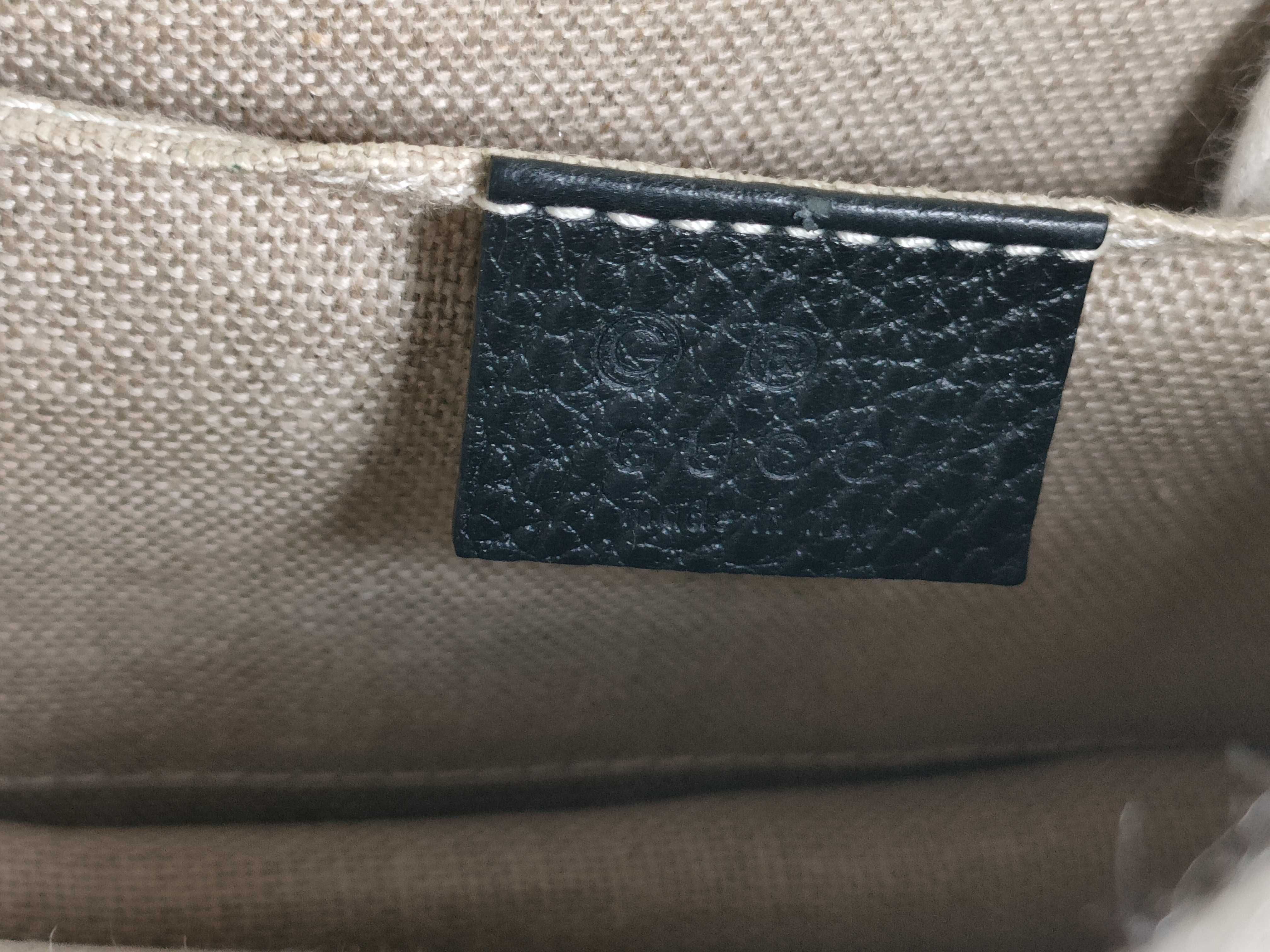 Interlocking Chain Shoulder Bag — view 11