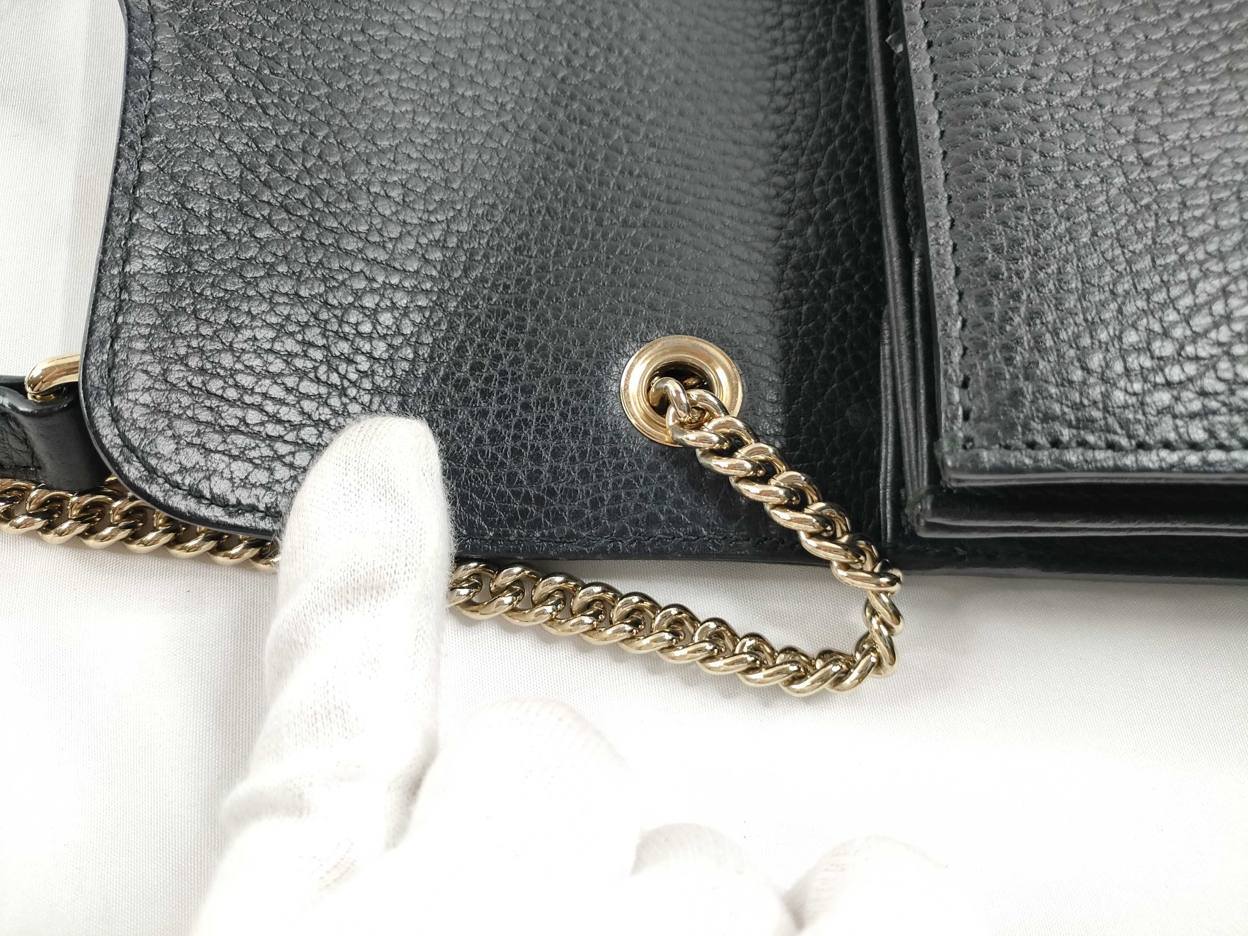 Interlocking Chain Shoulder Bag — view 7