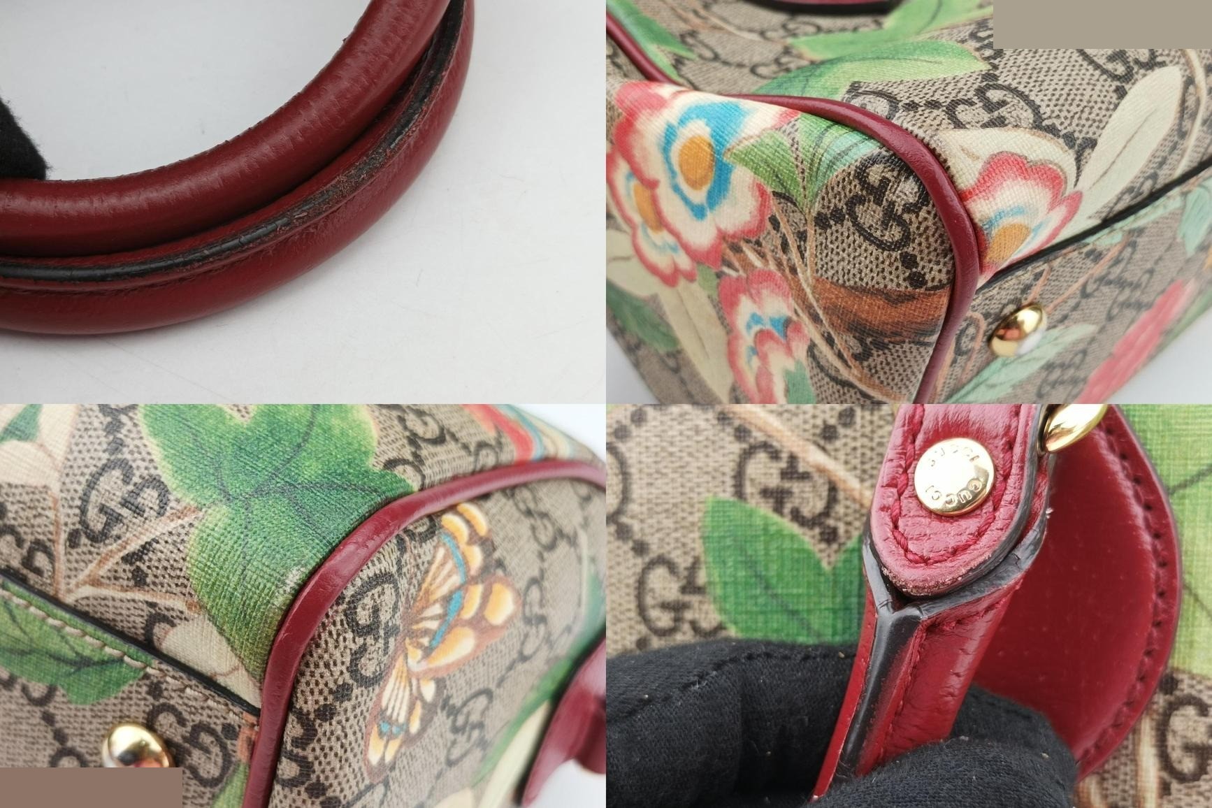 GG Supreme PVC Coated Canvas x Leather Beige x Multicolor — view 10