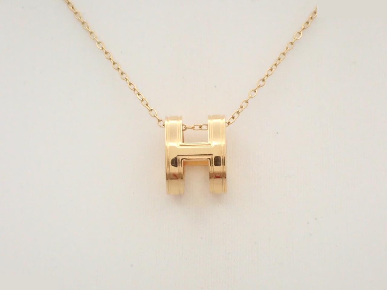 Necklace, Pop Ash, Gold, Aftermarket chain, approximately 40cm