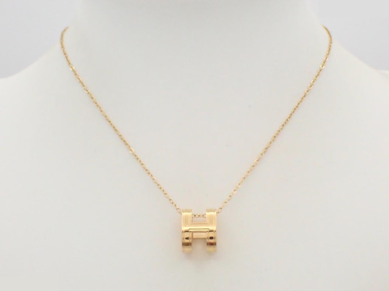 Necklace, Pop Ash, Gold, Aftermarket chain, approximately 40cm — view 3