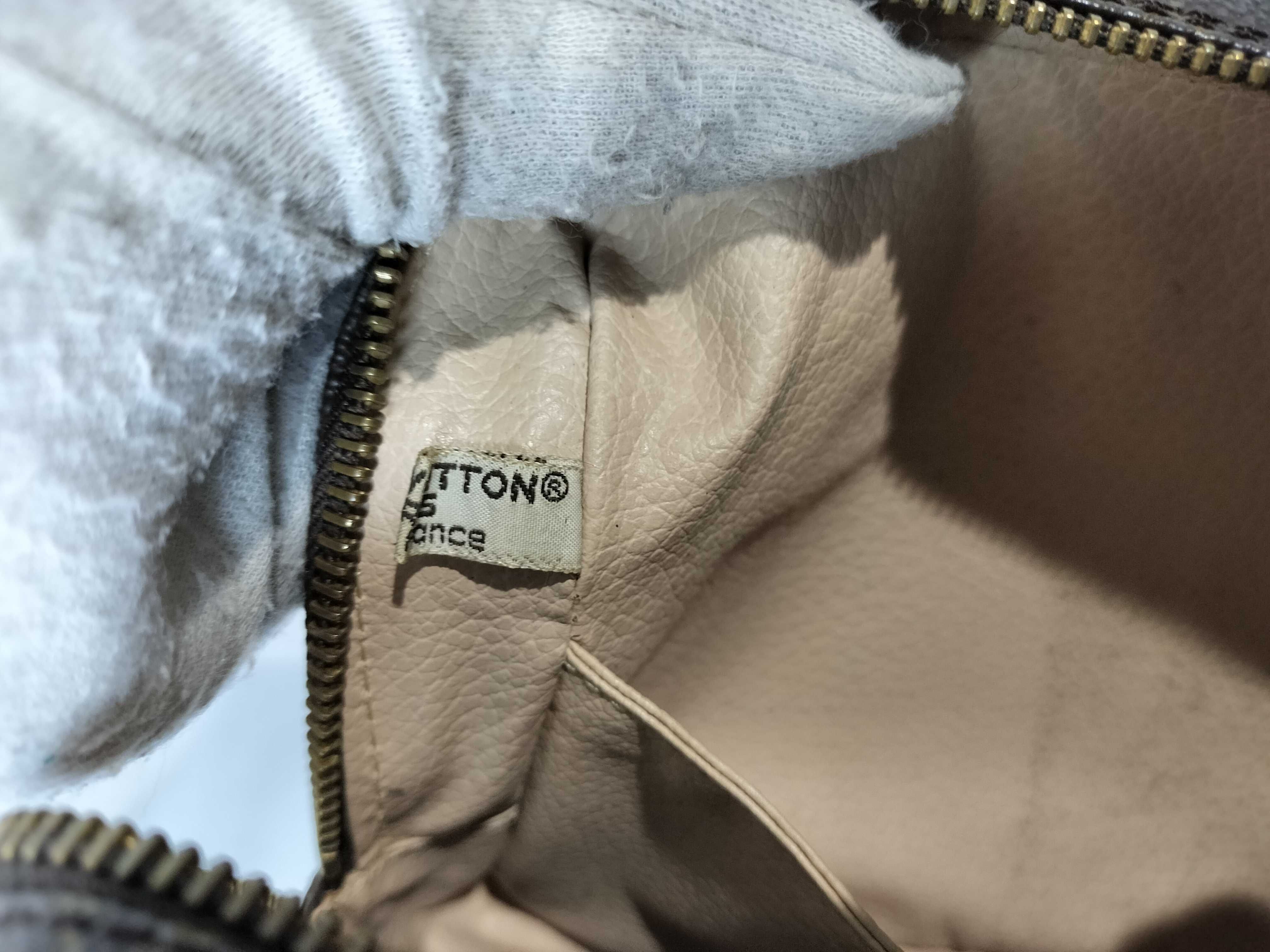 Monogram Trousses Toilette Second Bag — view 9