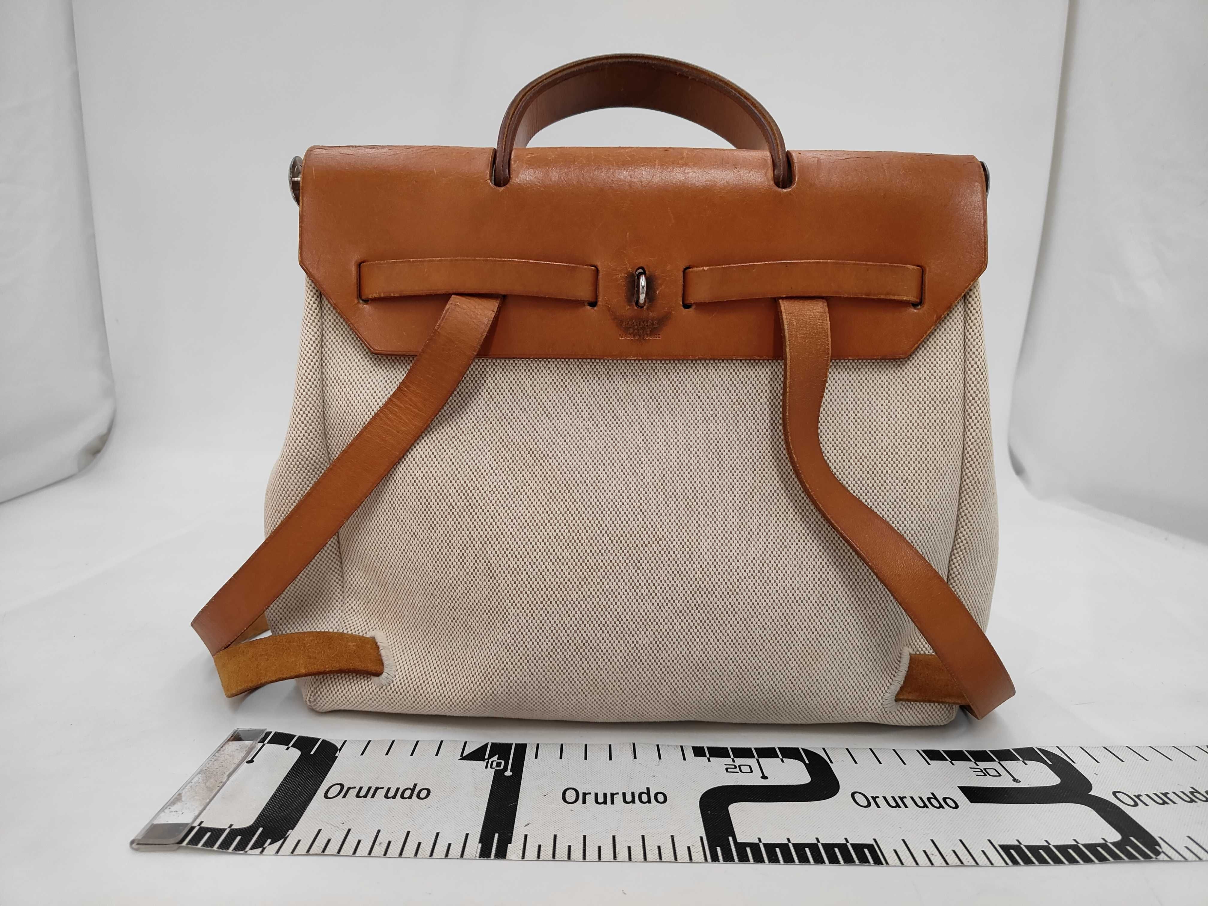 brand bag Herbag Ad F backpack — view 2