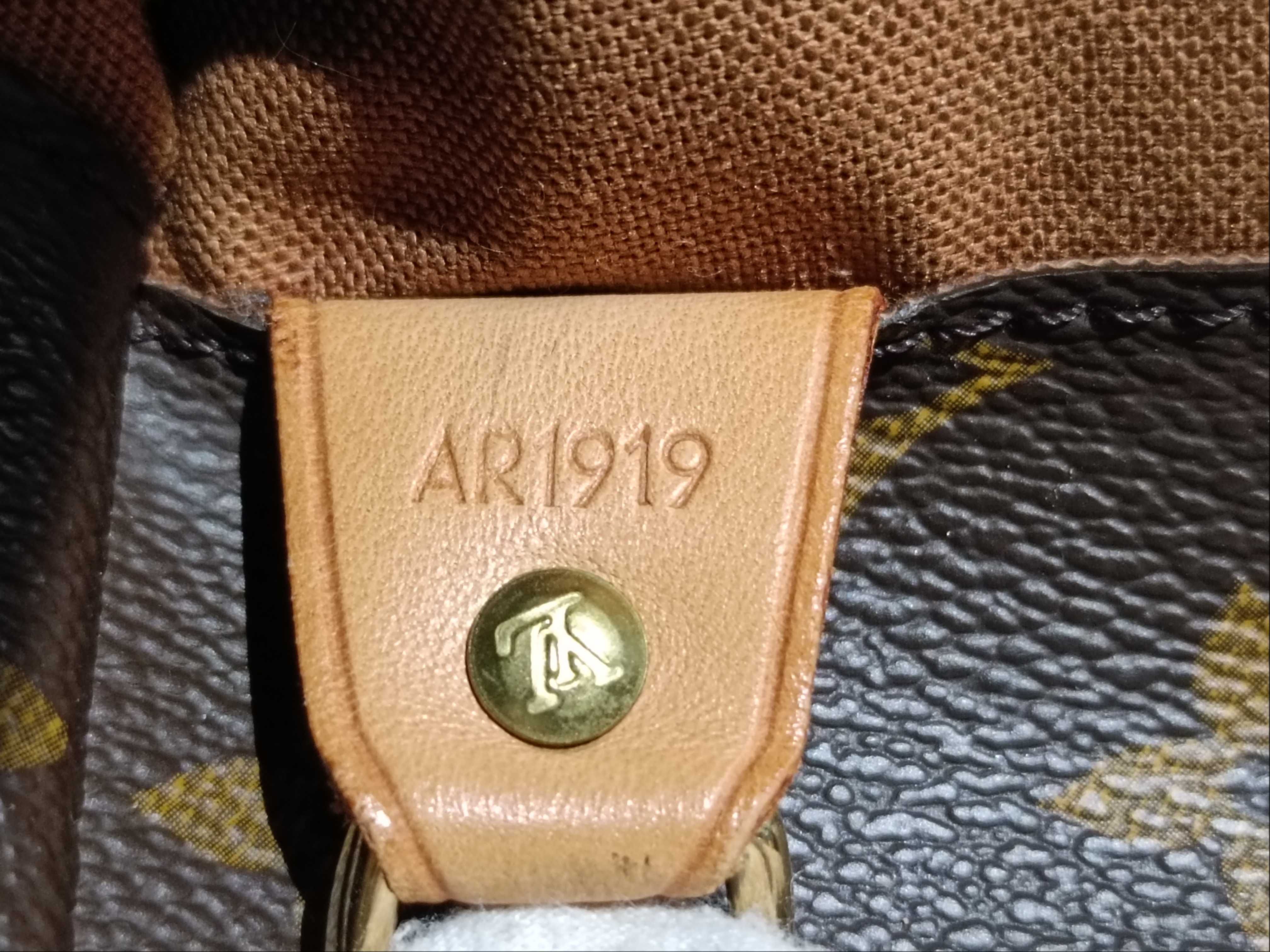 Monogram M51152 Cabas Alto Tote Bag — view 13