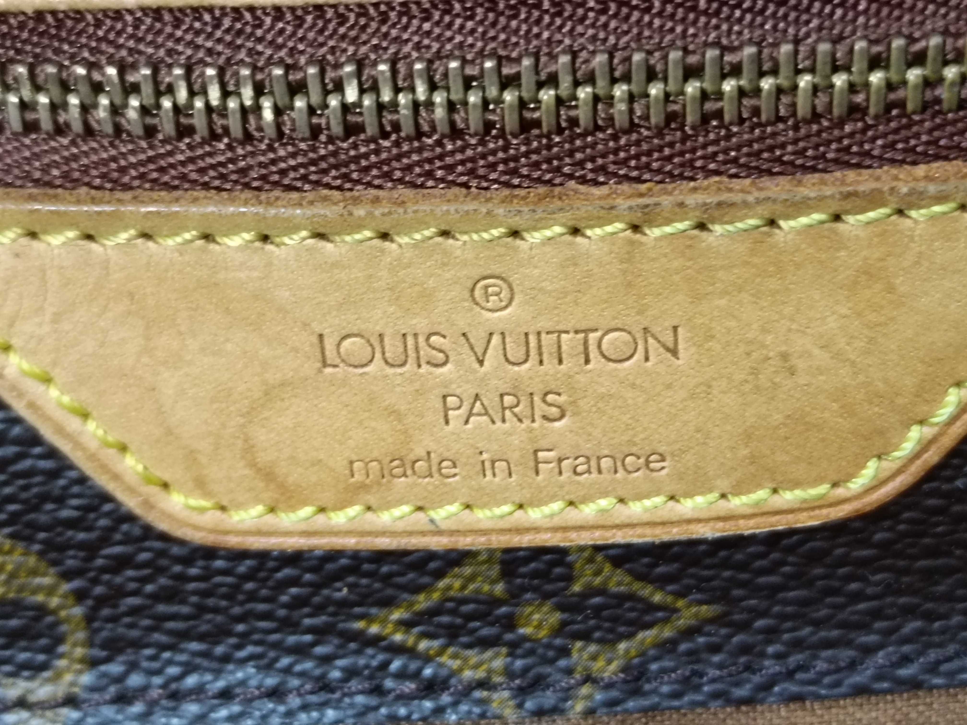 Monogram M51152 Cabas Alto Tote Bag — view 14