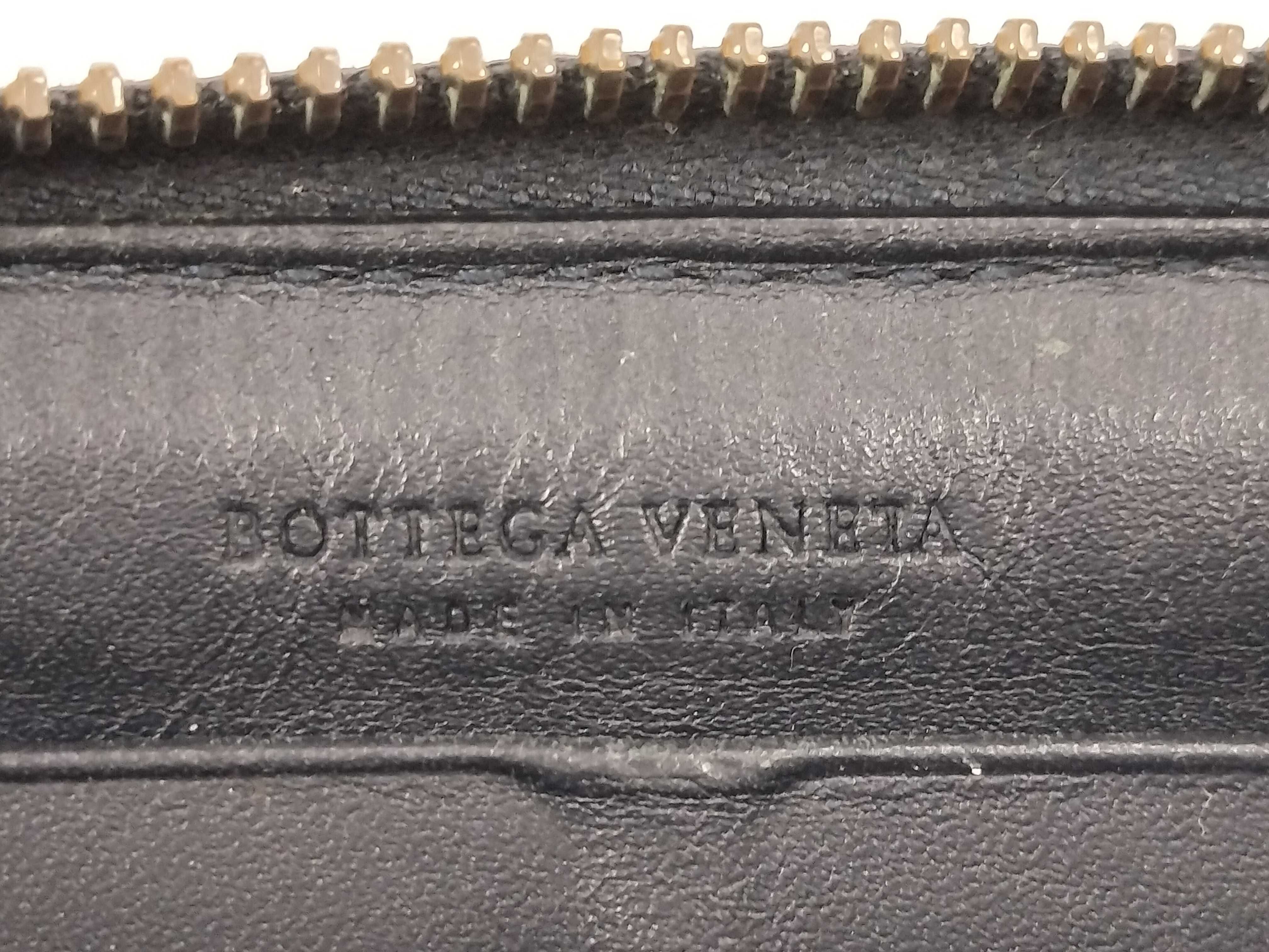 Intrecciato Long Wallet — view 12