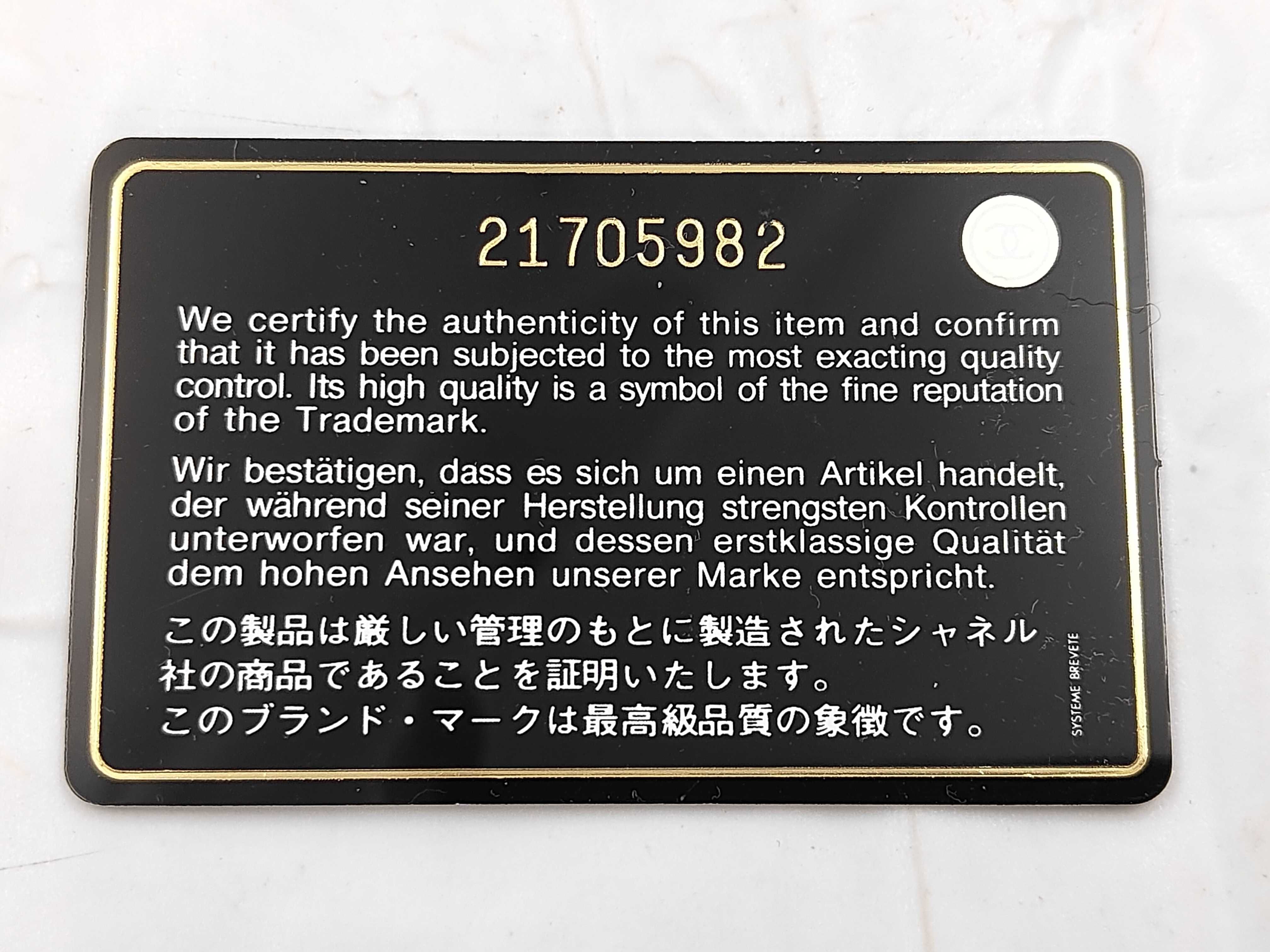 Black Caviar Leather Matelassé Clutch Bag with Ruthenium Hardware (Serial Number 21) — view 10