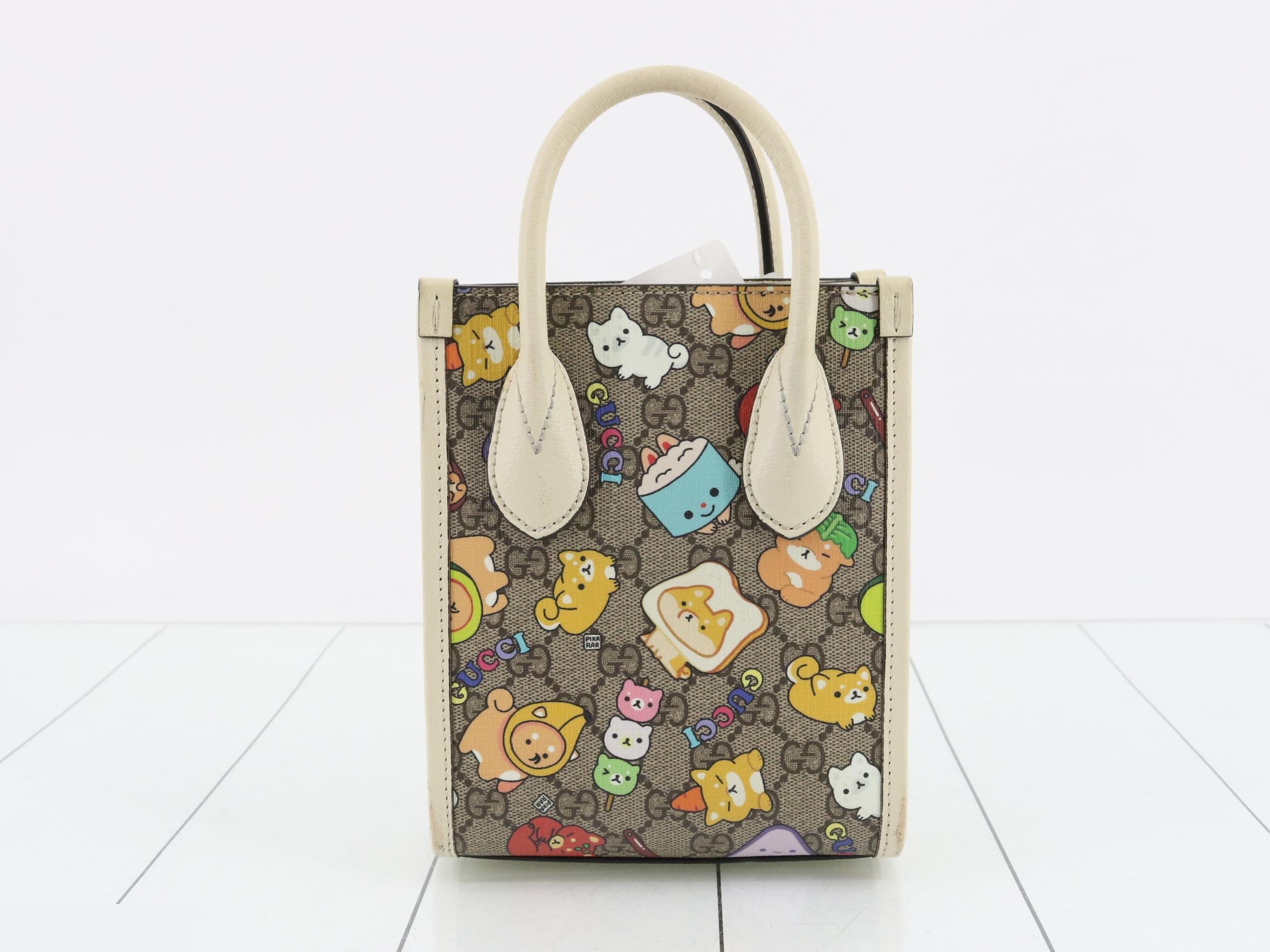 Animal Print Angela Nguyen 2-Way — view 2