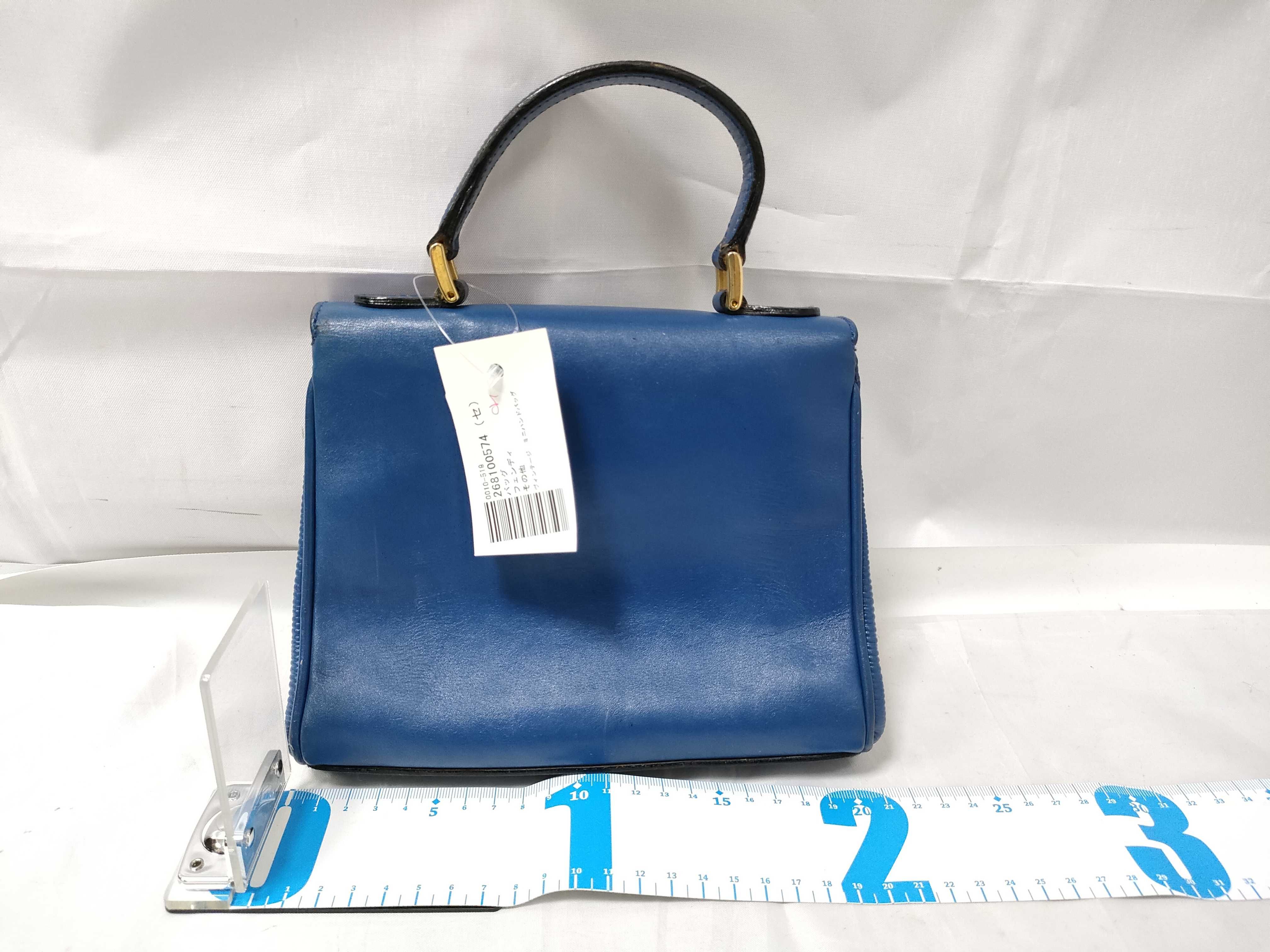 Vintage Mini Handbag — view 2