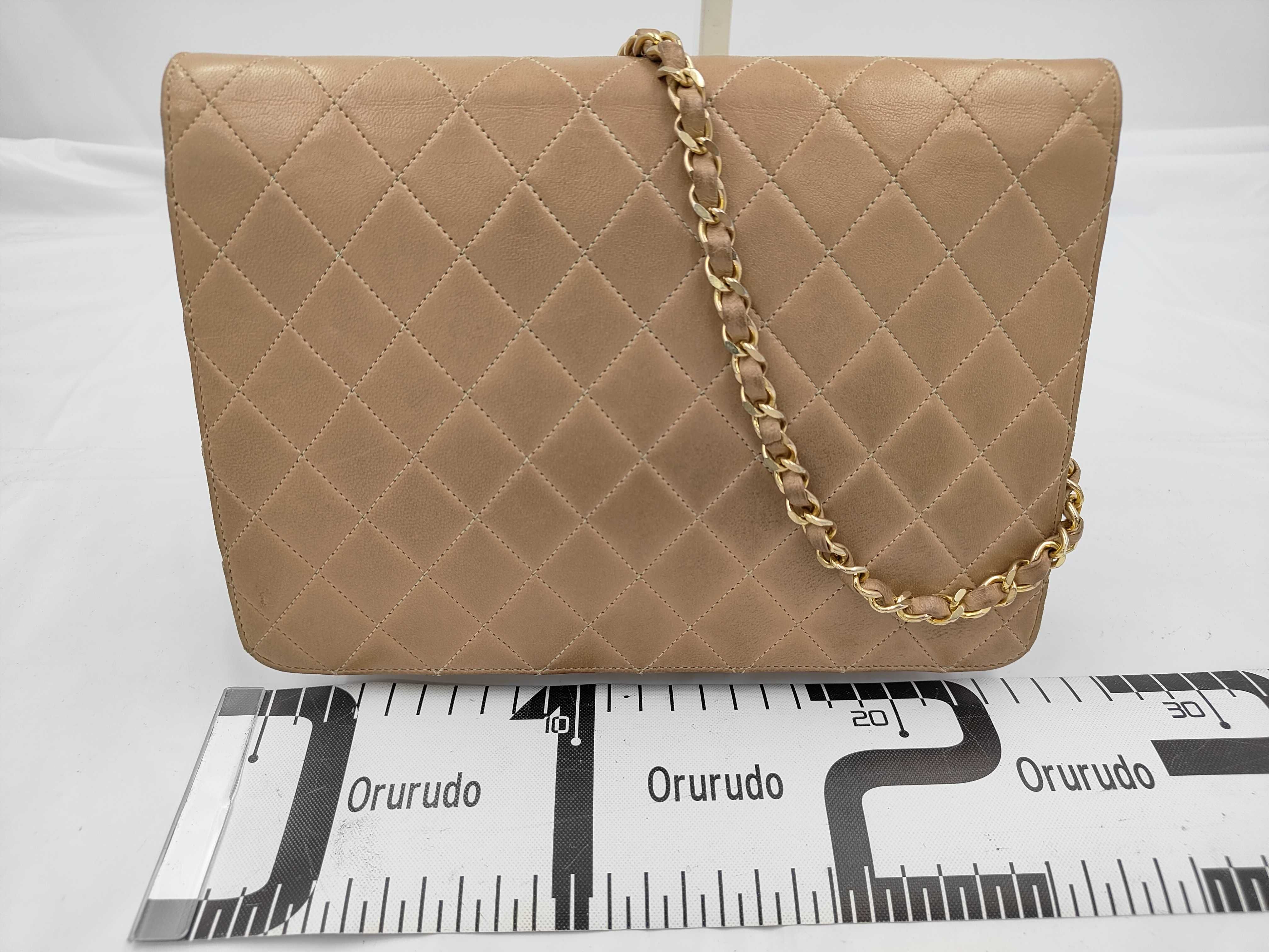Matelassé Push Beige Shoulder Bag — view 2