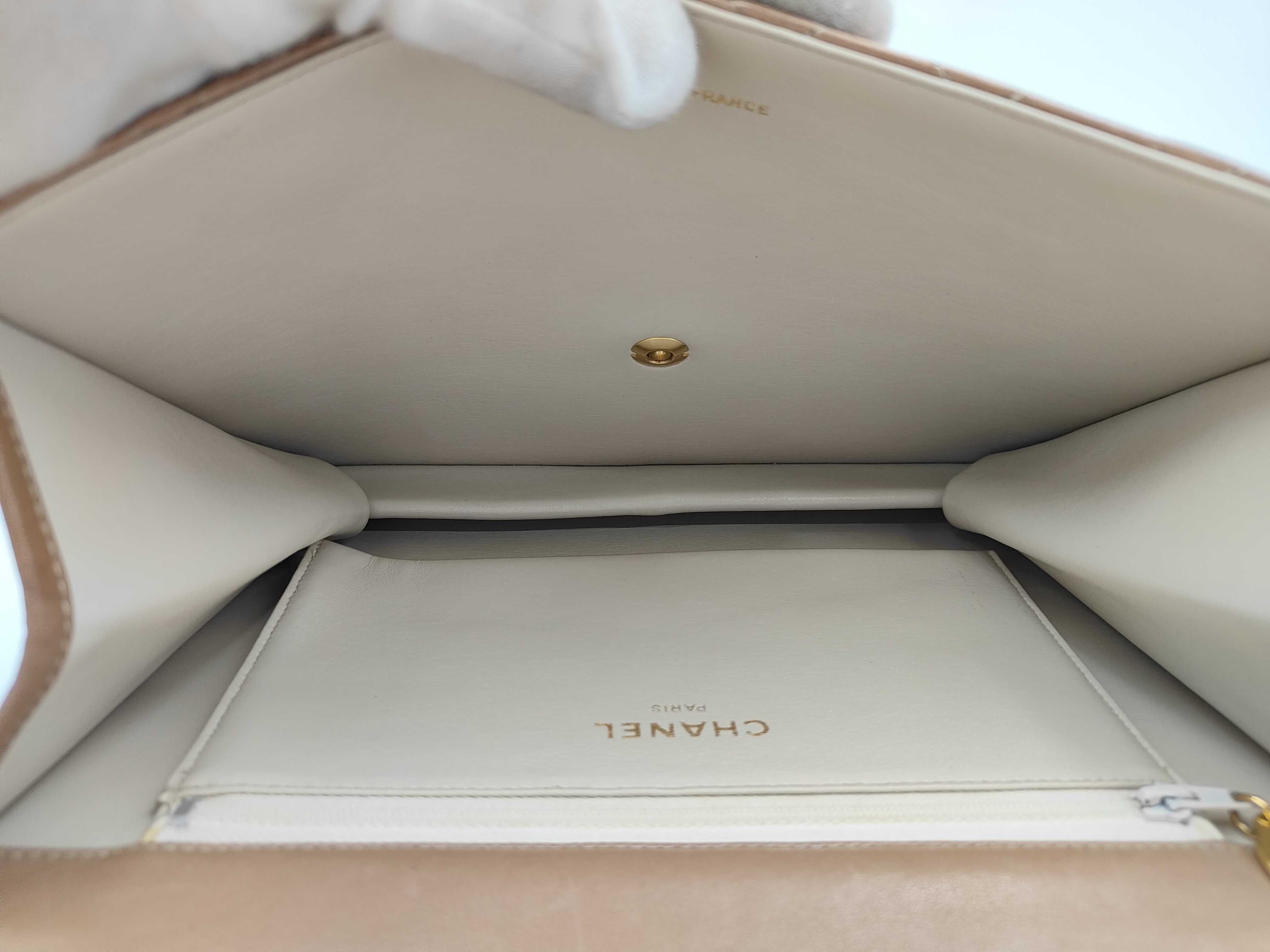 Matelassé Push Beige Shoulder Bag — view 10