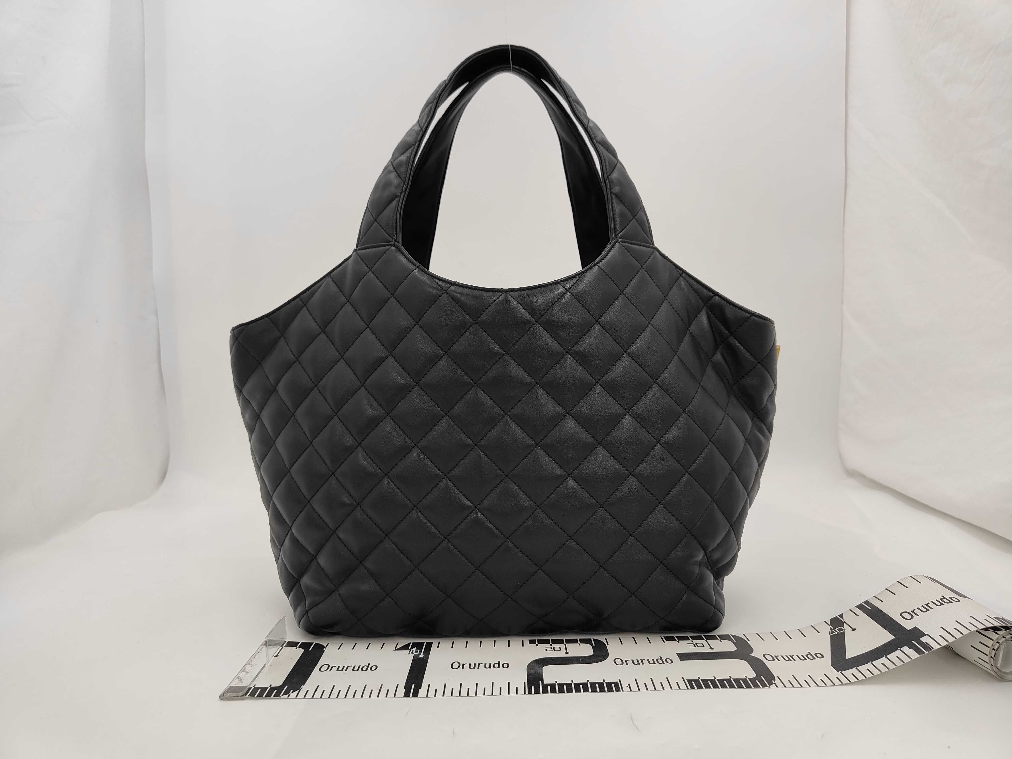 Black Quilted Large Parent-Child Tote Bag — view 2