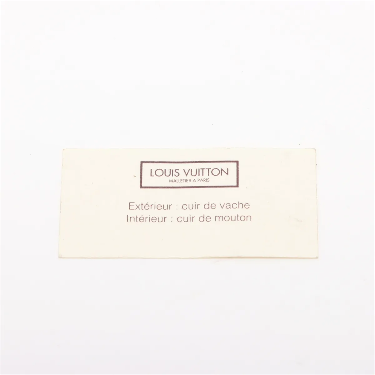 Floral Lace Petite Malle - Blue RFID-responsive — view 10