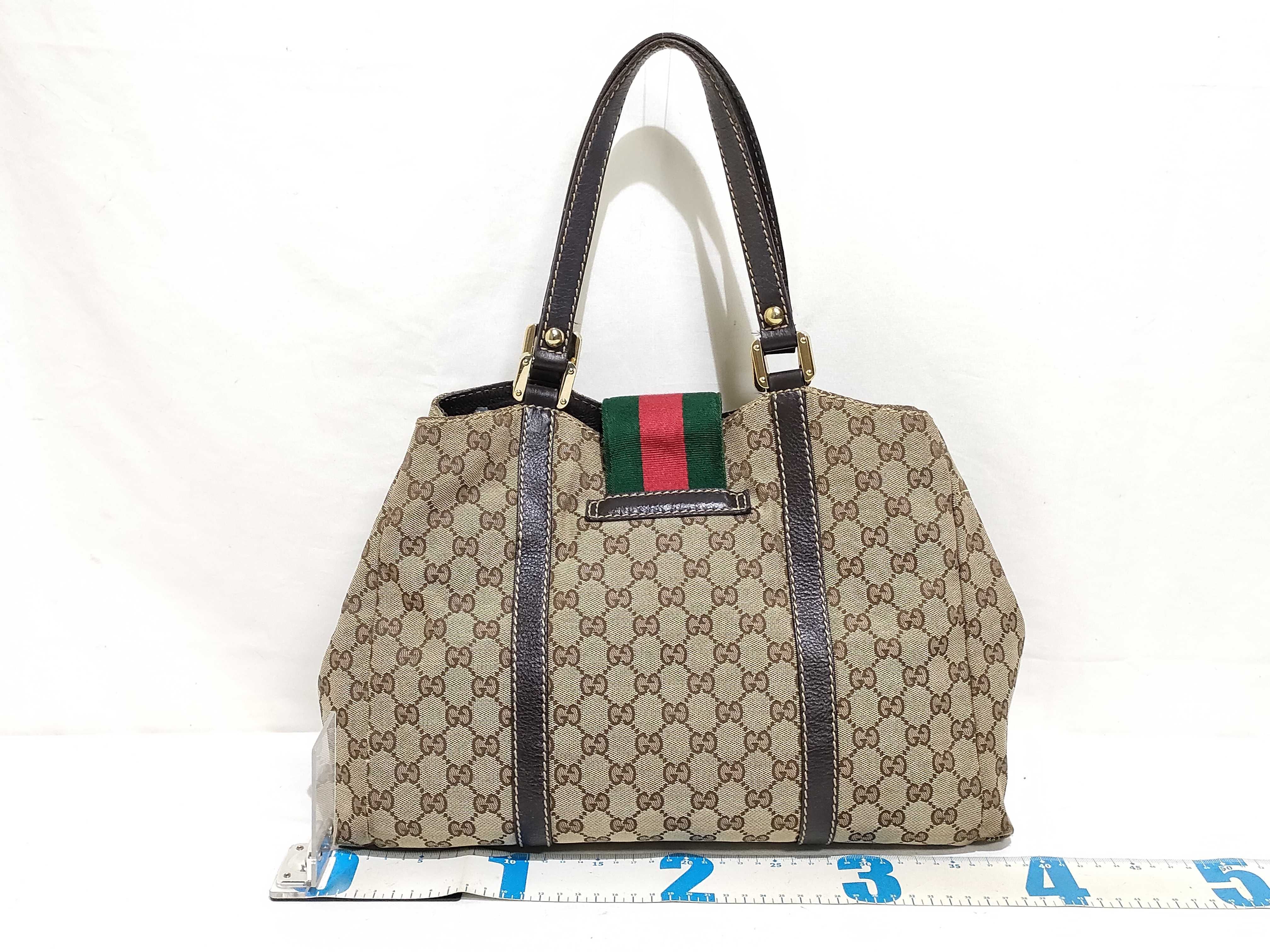 GG Canvas Sherry Line Handbag — view 2