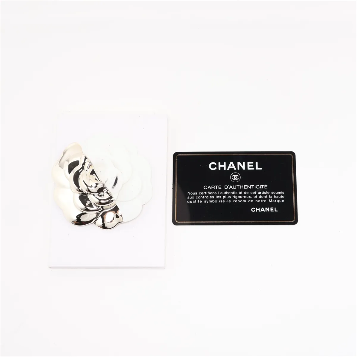 Matelassé Vintage Calfskin Chain Wallet, Silver, Silver Hardware, 26678412, Serial Number 26 — view 12