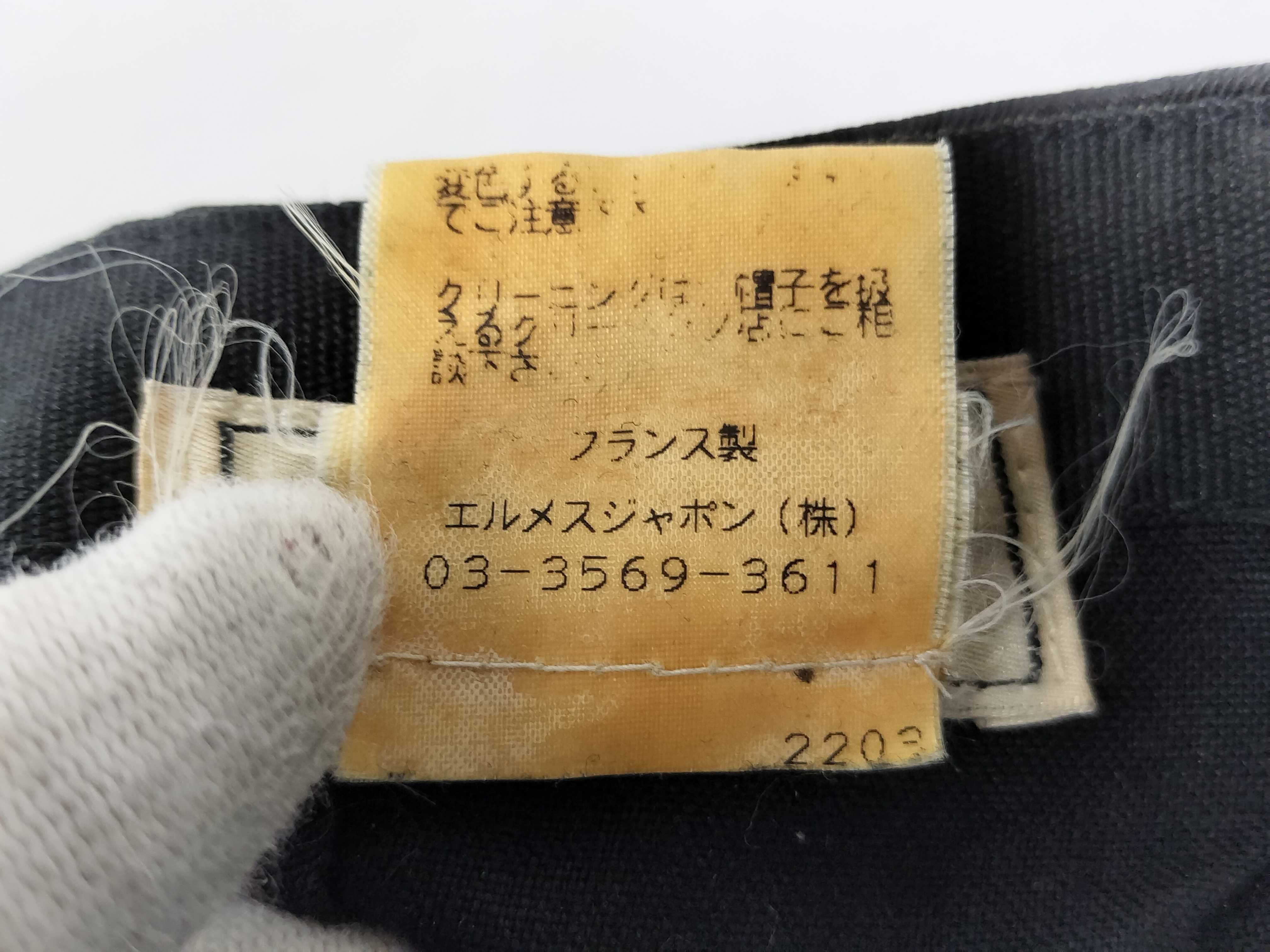 cap and other accessories — view 9