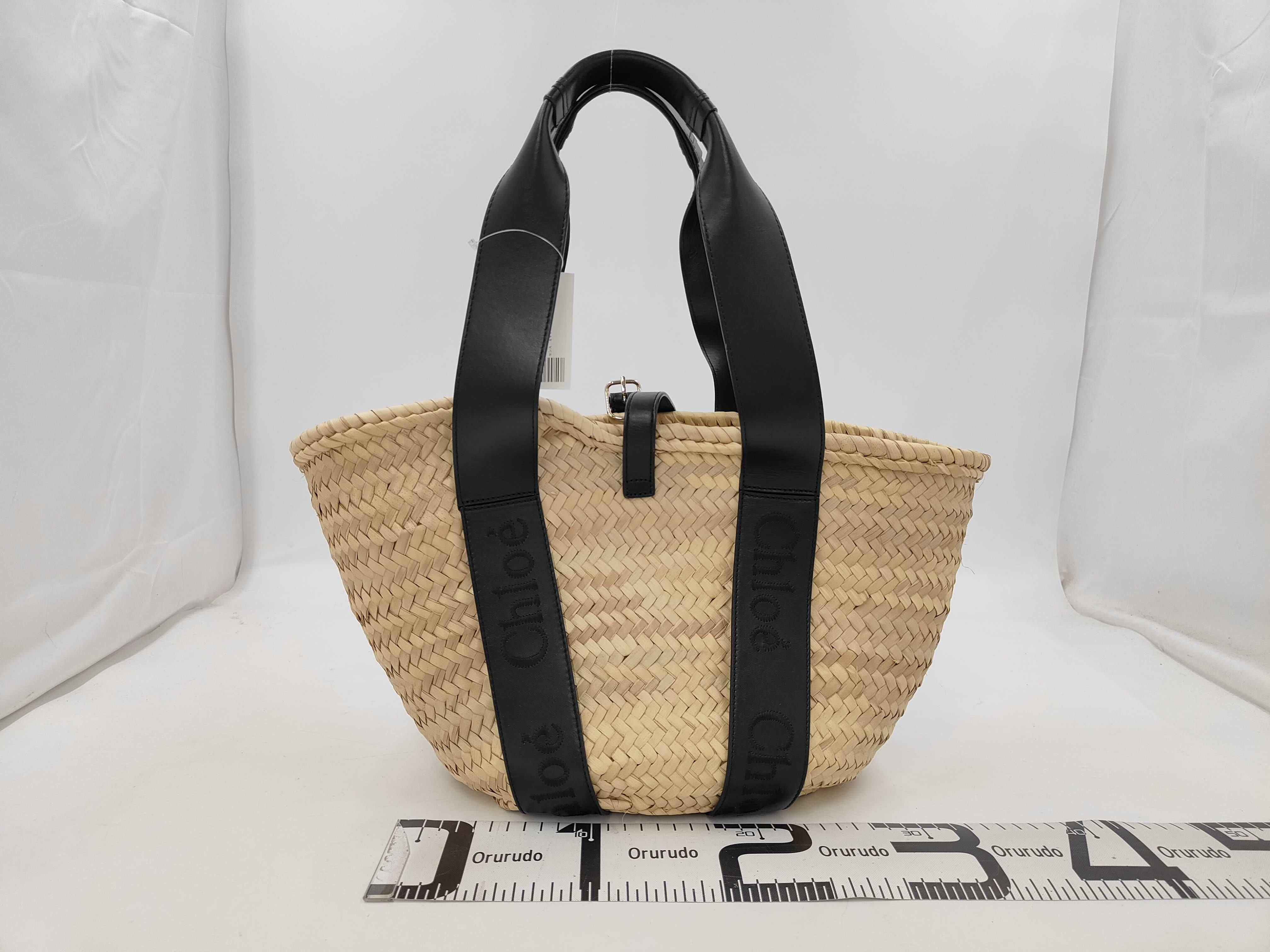 Sense Medium Basket Handbag — view 2