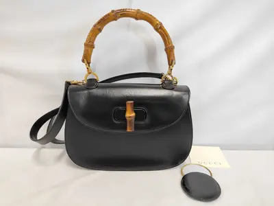 Bamboo 2-Way Handbag
