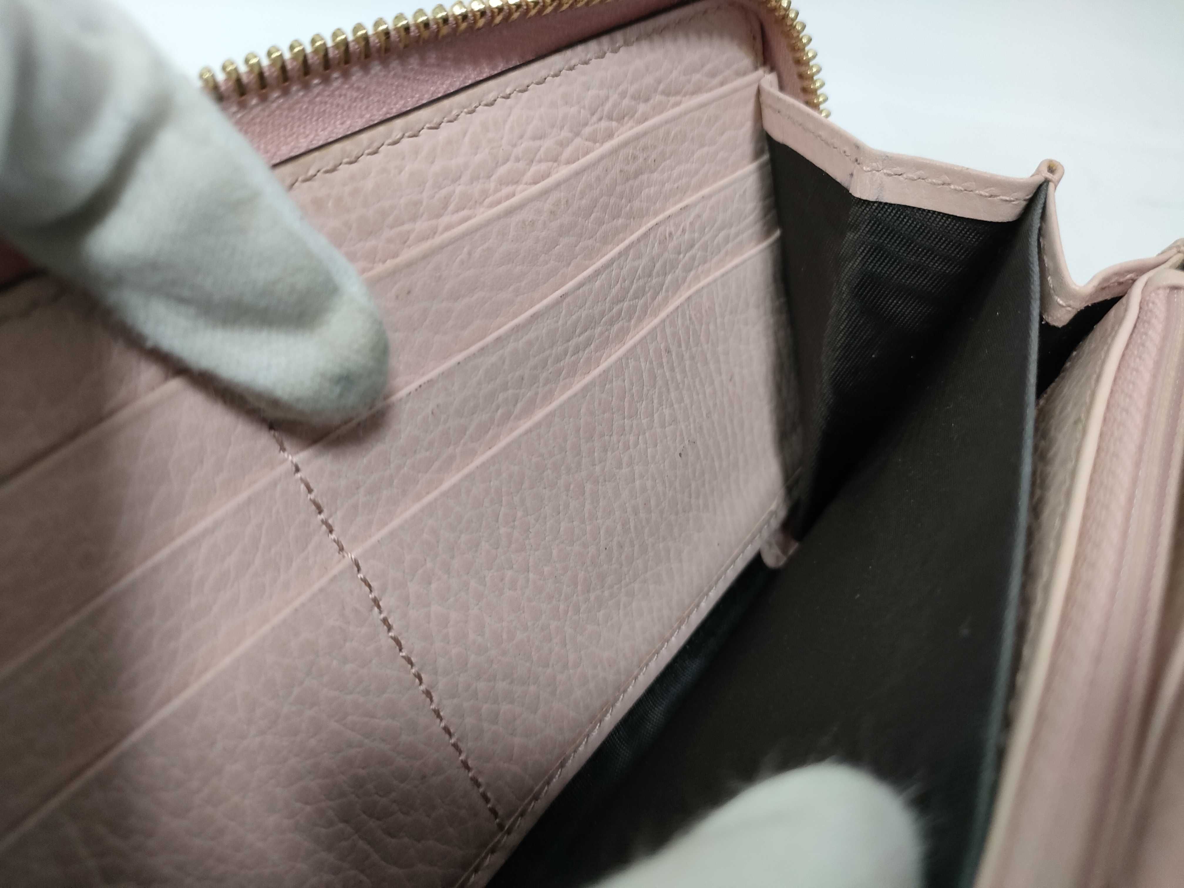 GG Supreme Long Wallet — view 11