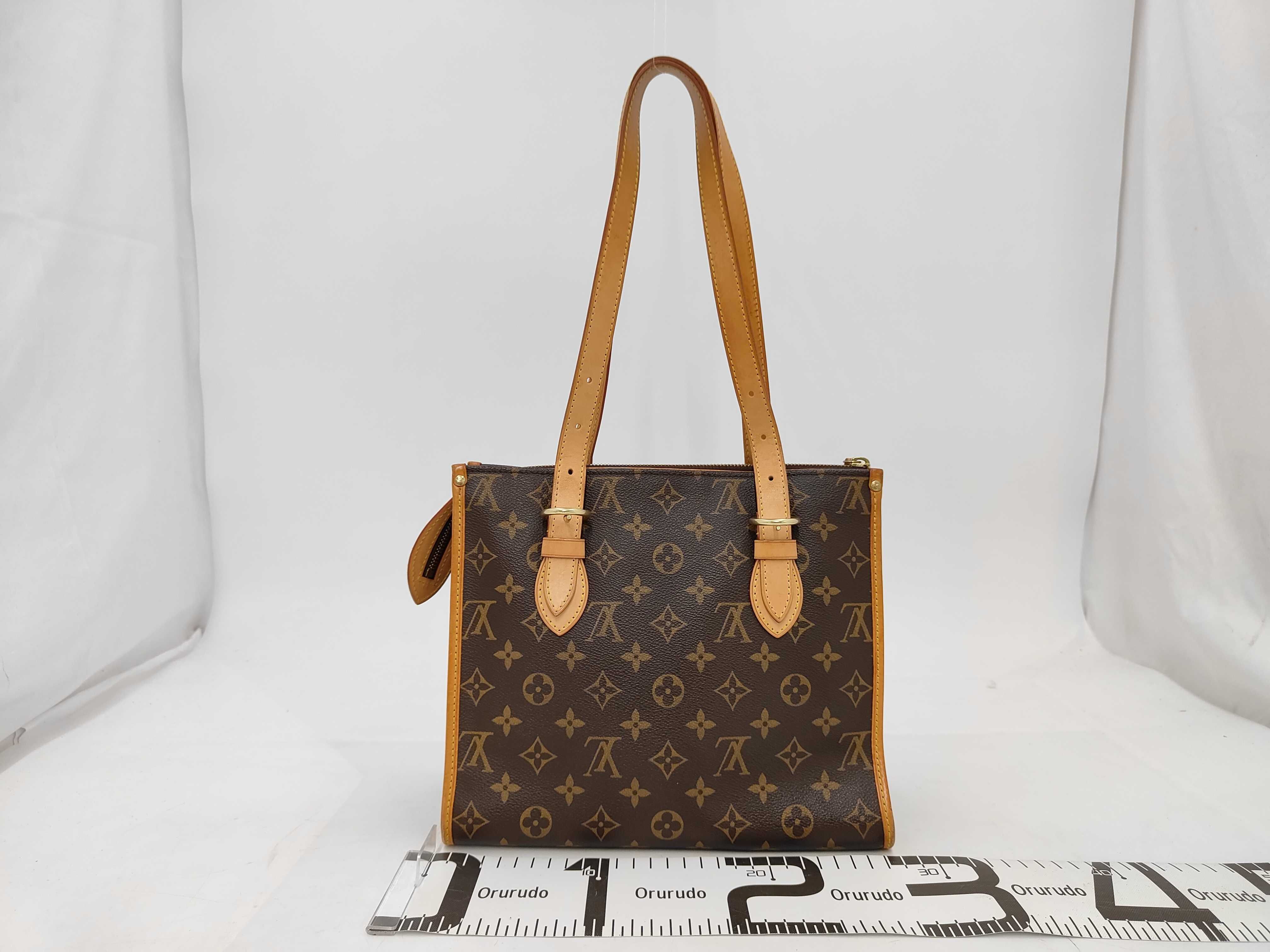 Monogram M40007 Popincourt Bag — view 2