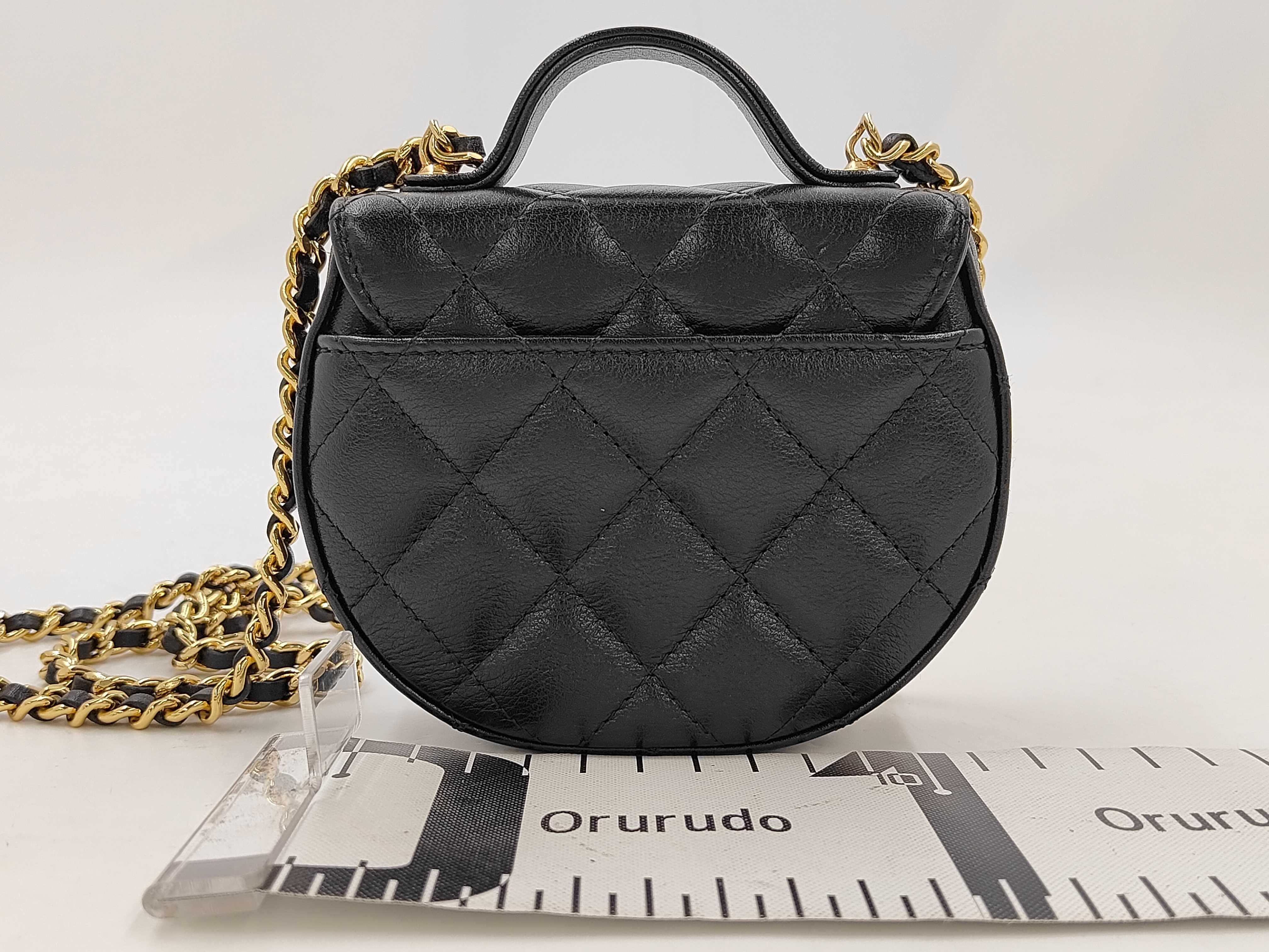 Chain Shoulder Bag — view 2