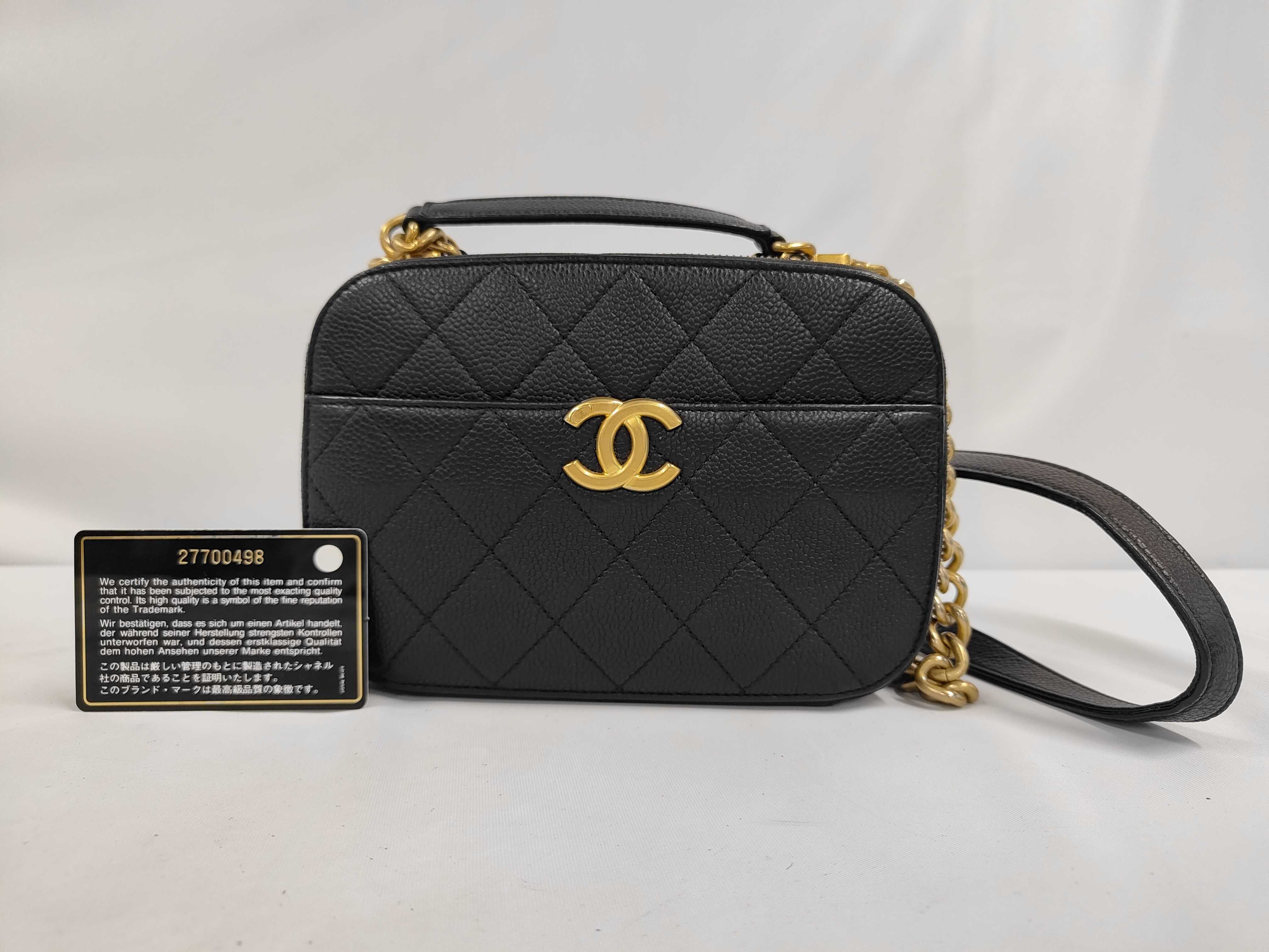 Matelassé Vanity Bag, 2-Way Chain Shoulder Bag