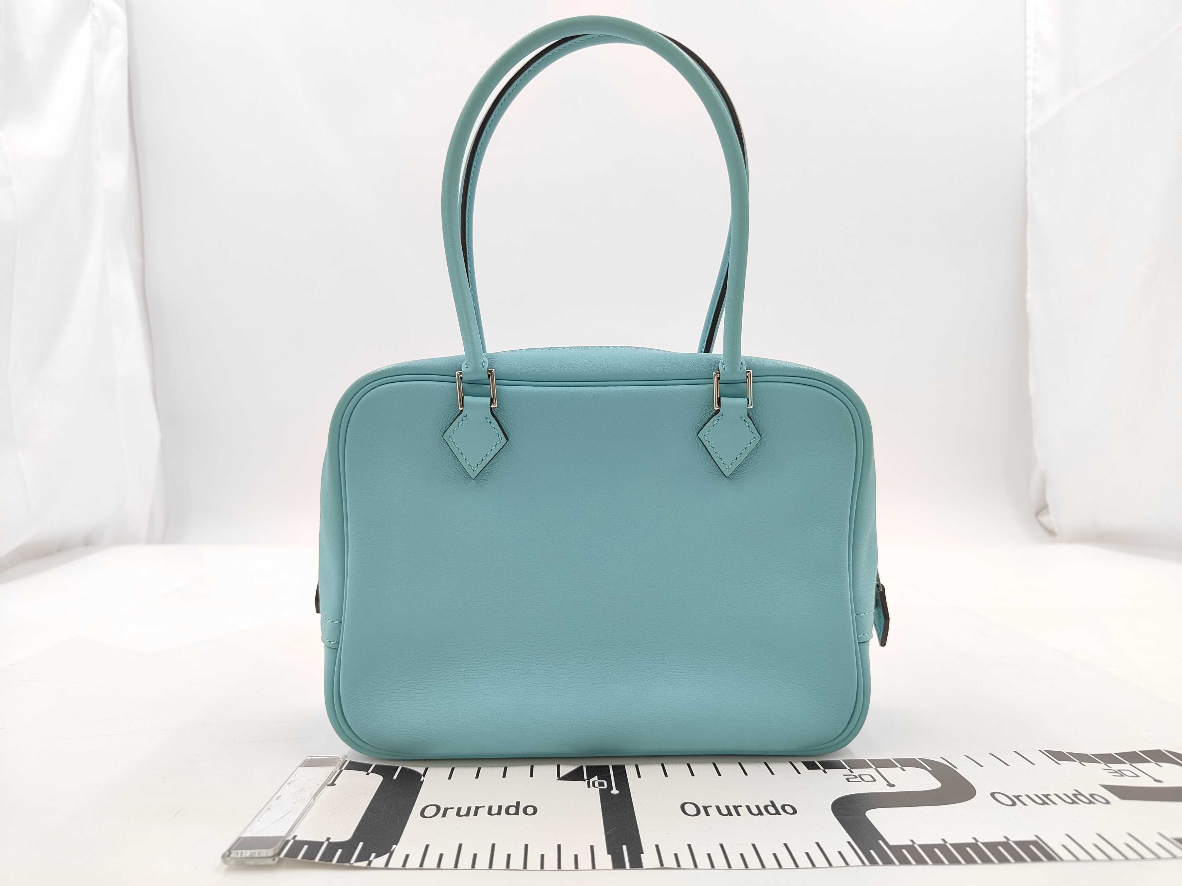 Swift Mini Plume T-stamp Blue Rain Cover Handbag — view 2