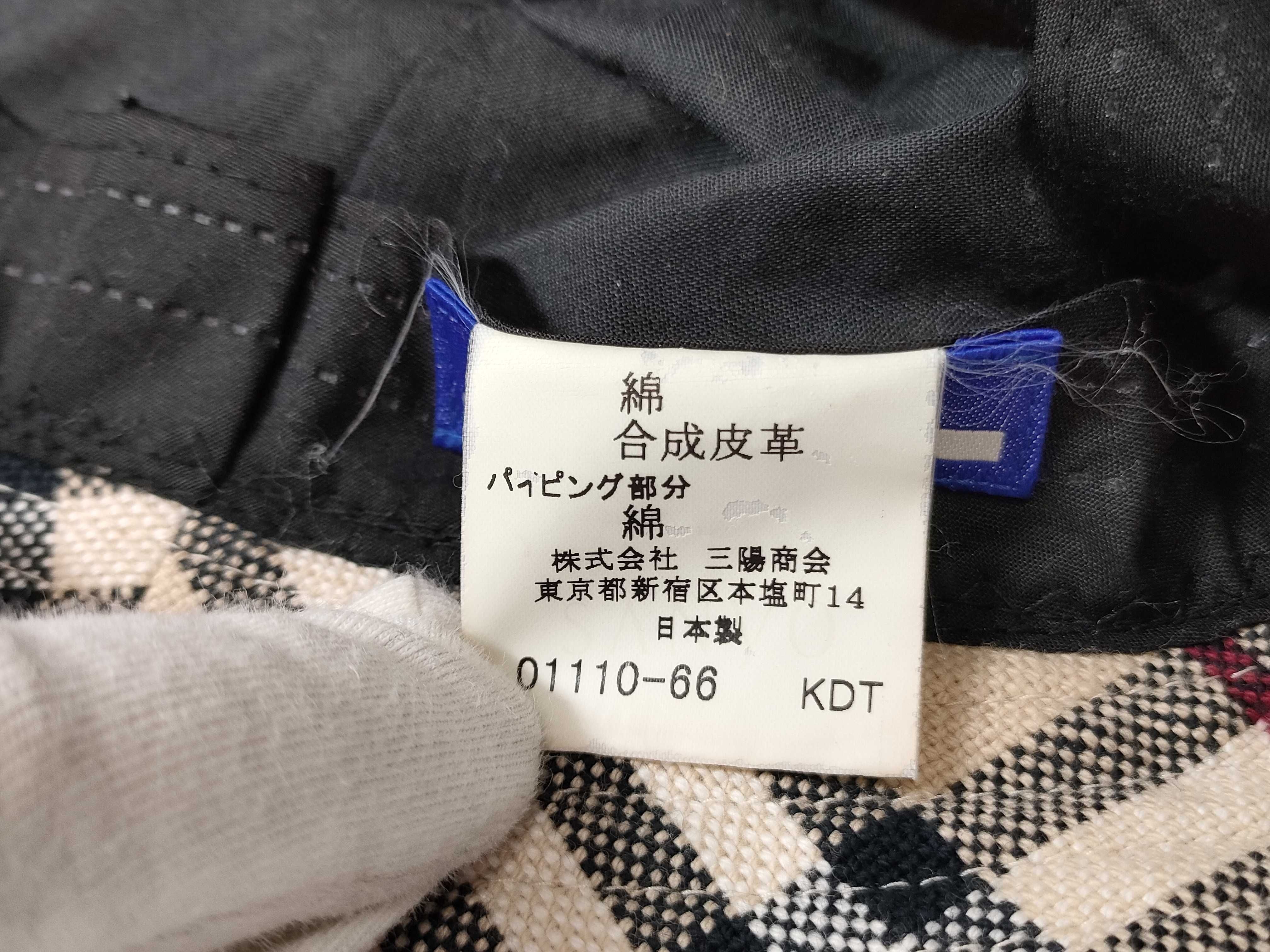 Blue Label Burberry Nova Check Hat *1 Other Accessories — view 7