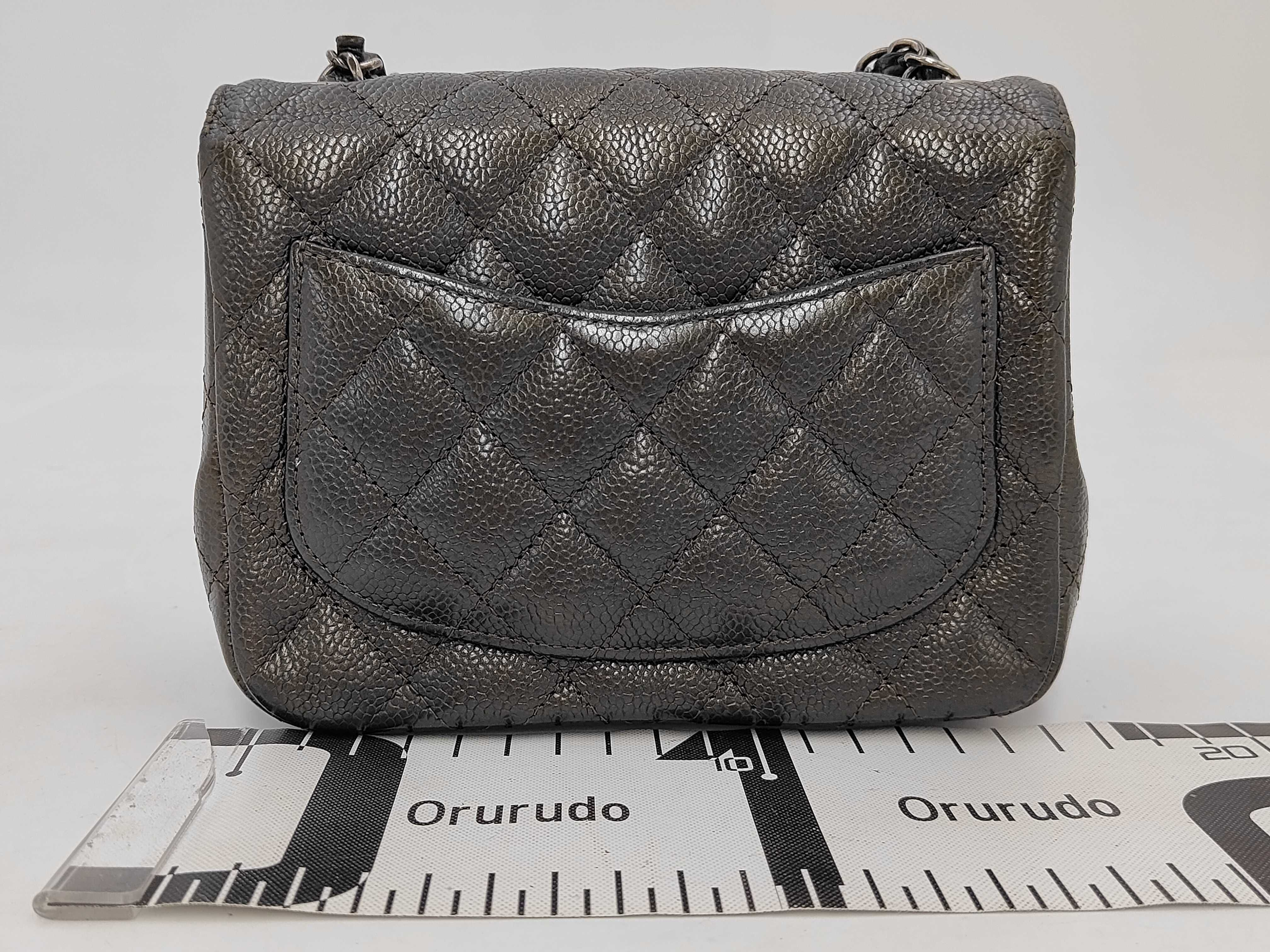 Mini Matelasse 17 Caviar Skin Shoulder Bag — view 2