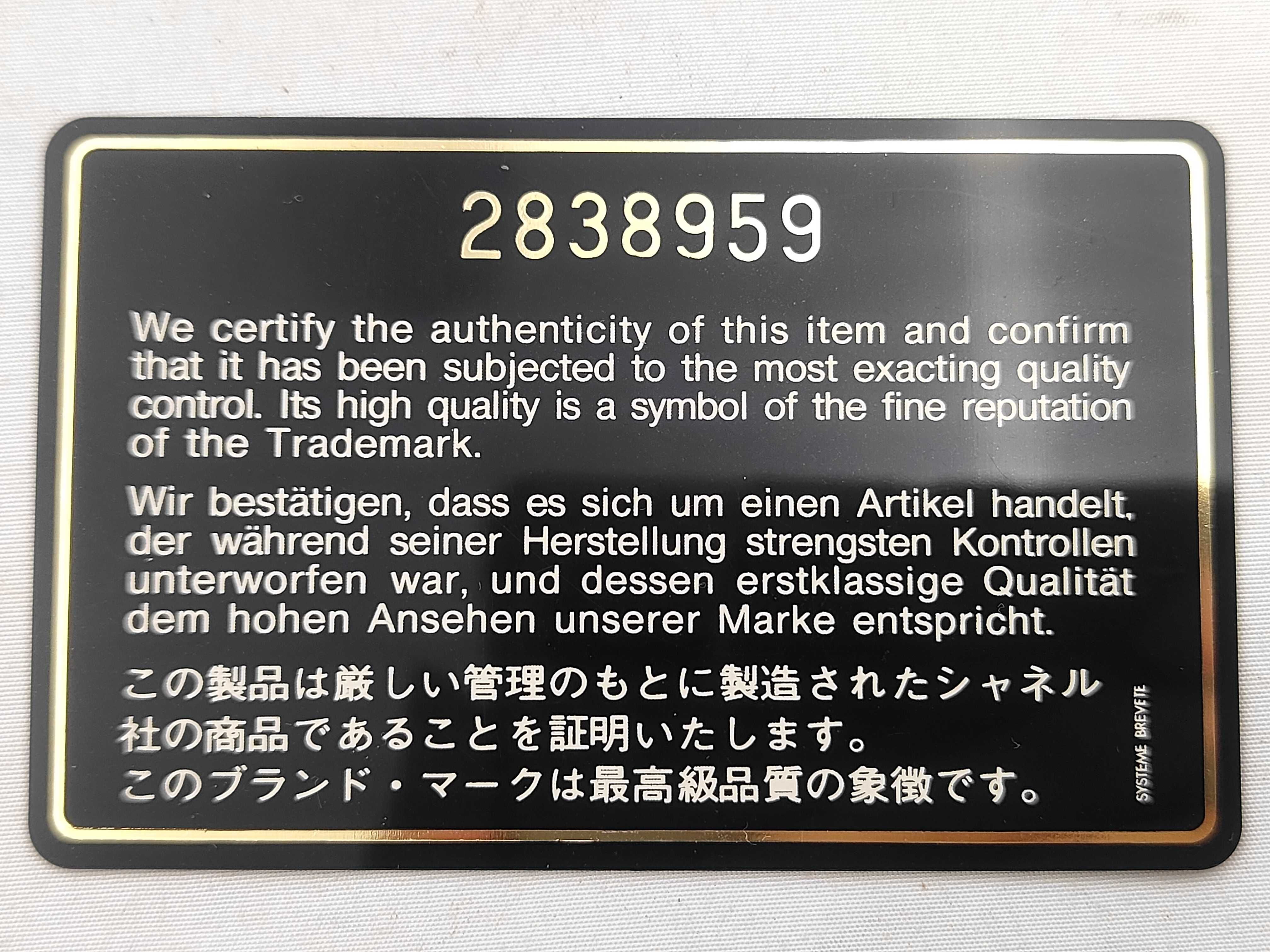 Diana 25 Matelassé Lambskin Shoulder Bag — view 12