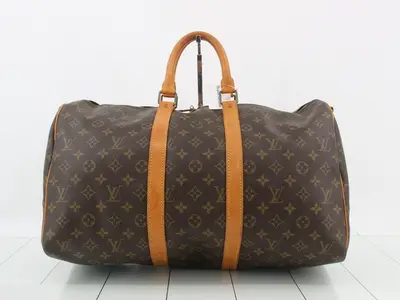 Keepall Bandoulière 45 2WAY