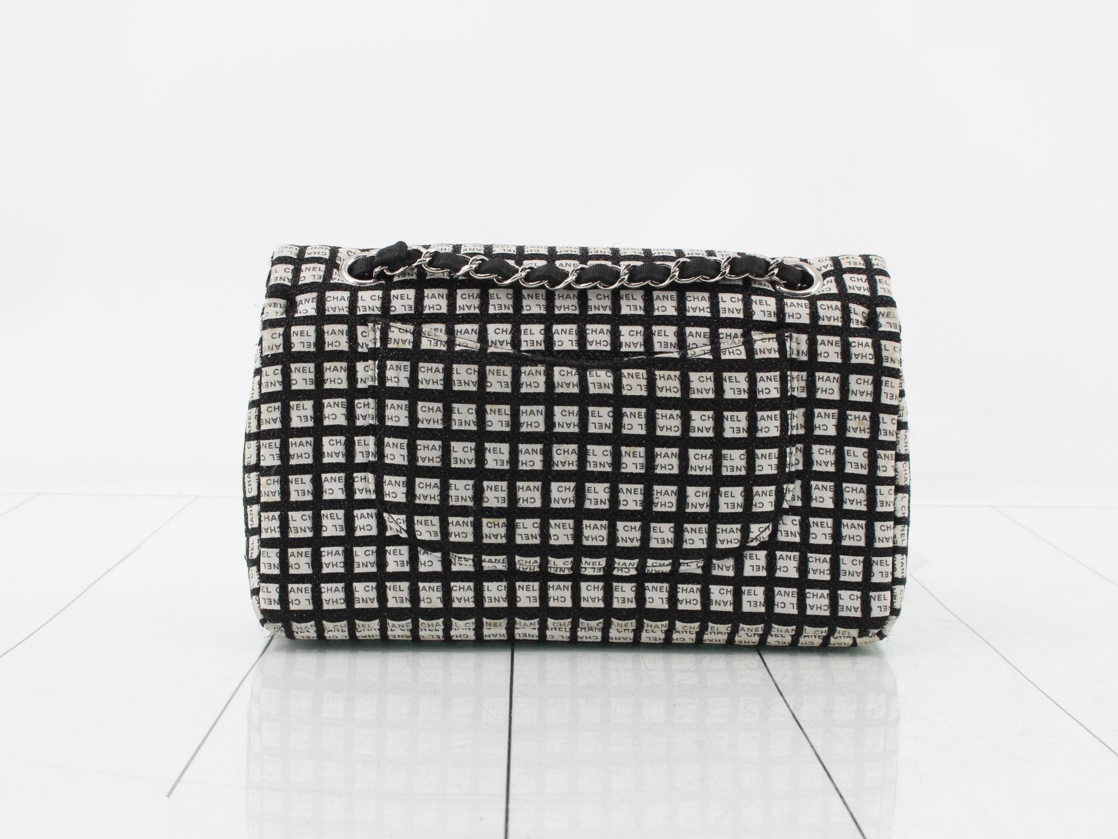 Chocolate bar (bag) — view 2