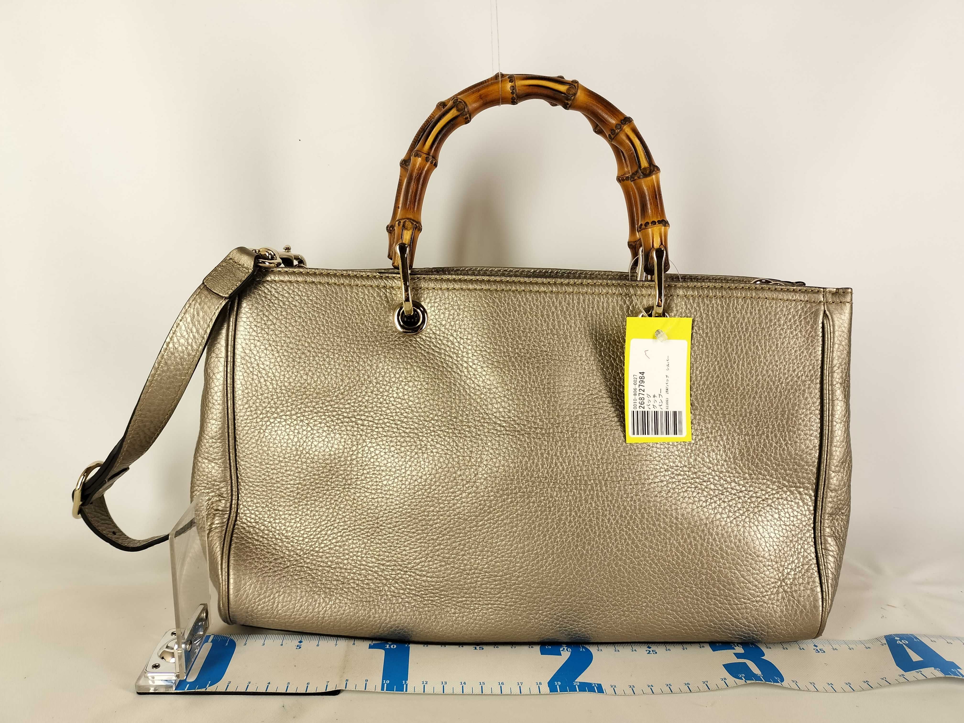 Bamboo 323660 2-Way Bag, Silver Handbag — view 2