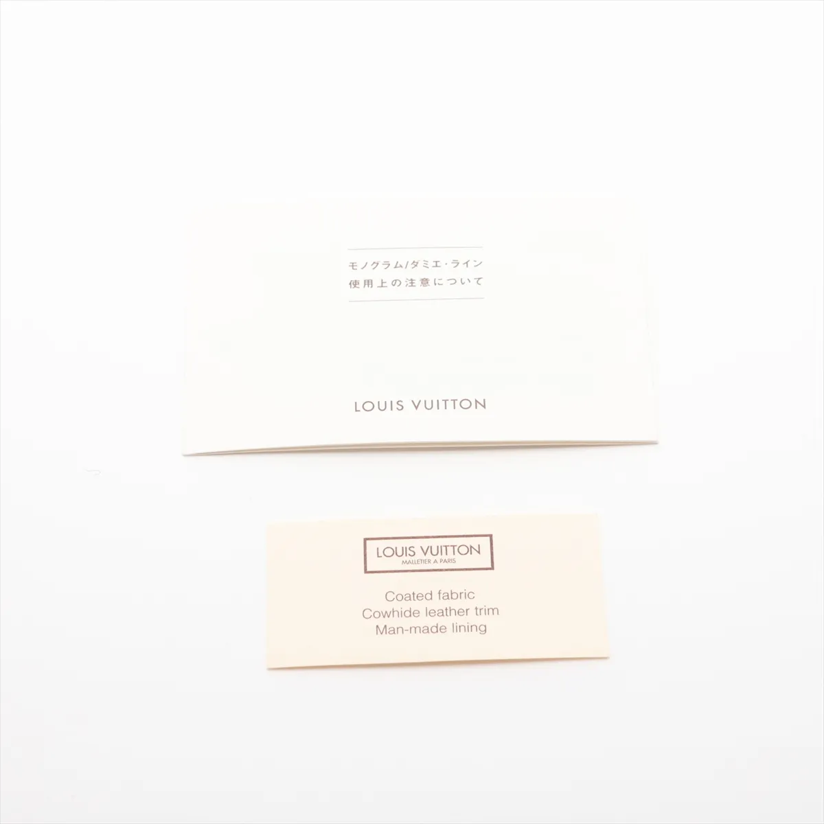 Monogram Rivera MM M50201 CA4028 Brown — view 11