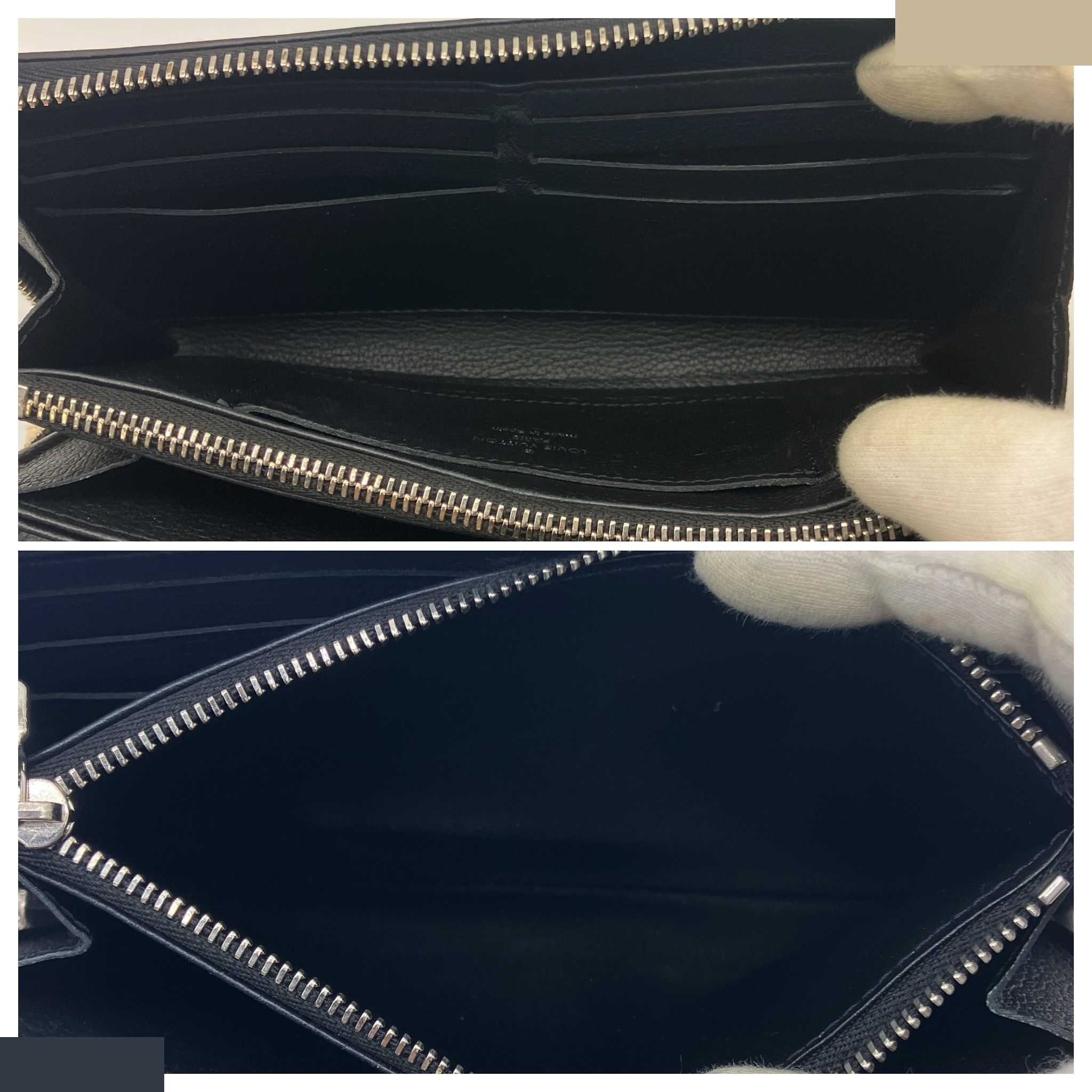 Lockme Zippy SV hardware — view 7
