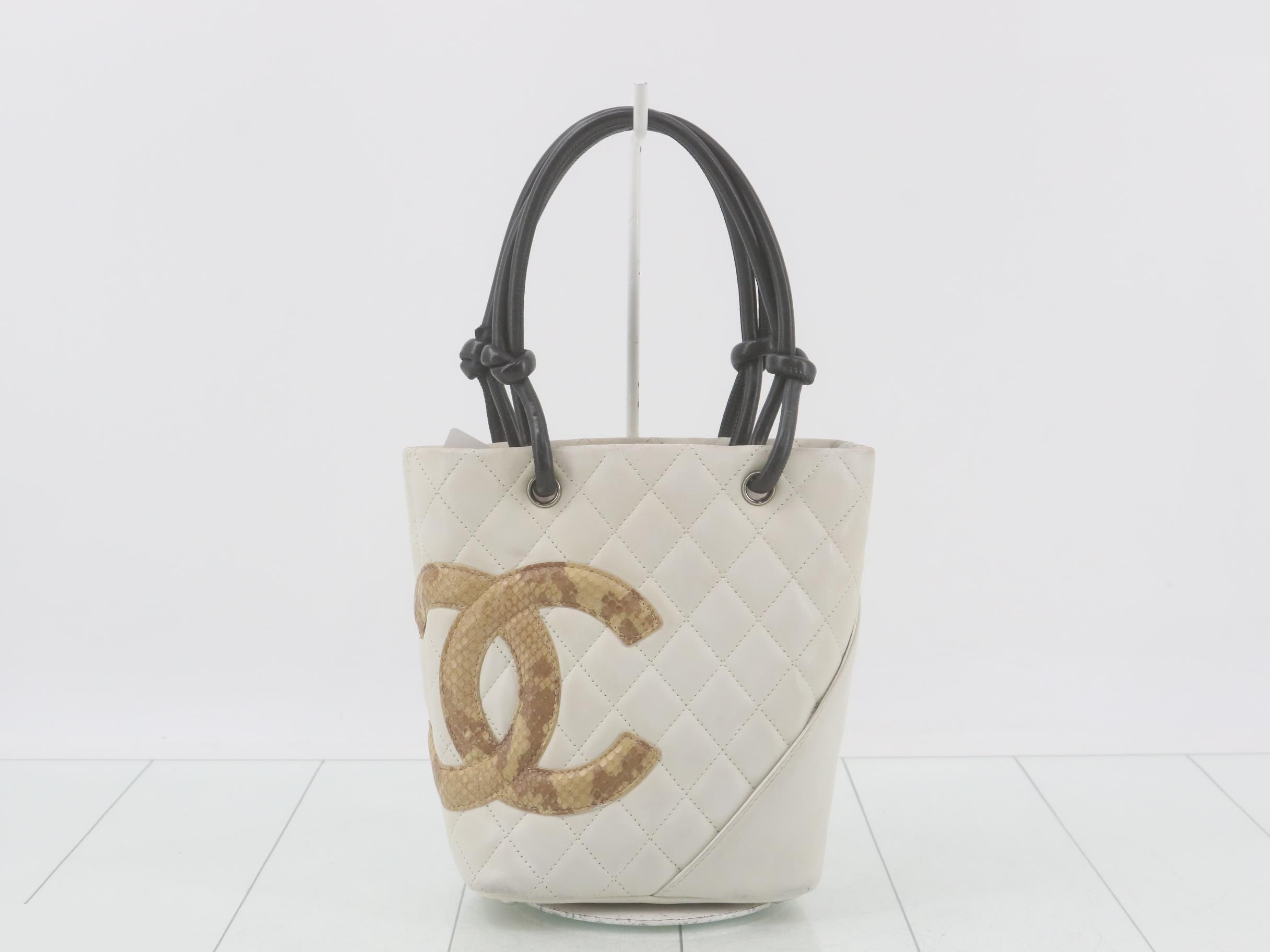 Matelassé (Bag) - Cambon Small Tote Bag
