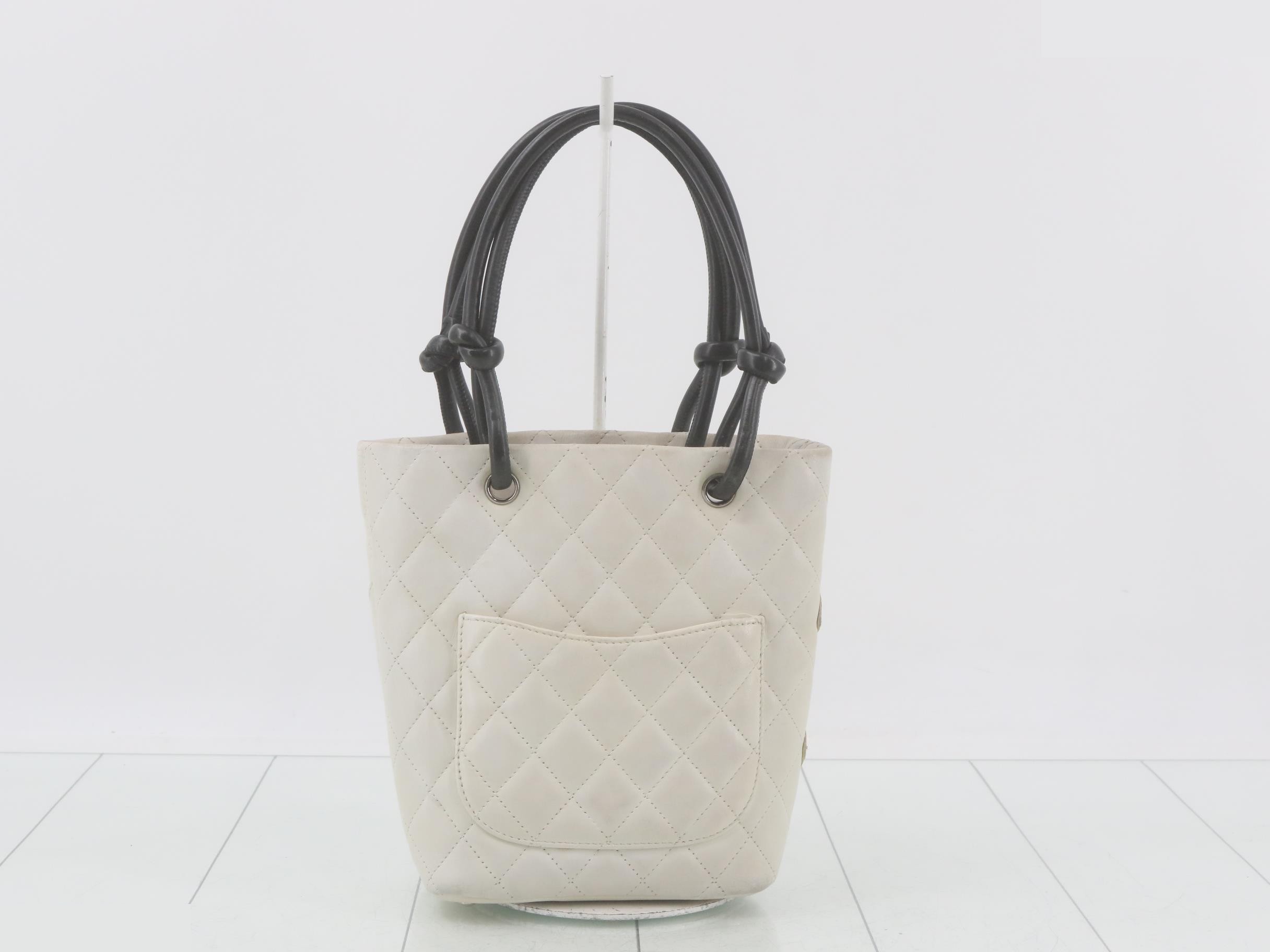 Matelassé (Bag) - Cambon Small Tote Bag — view 2