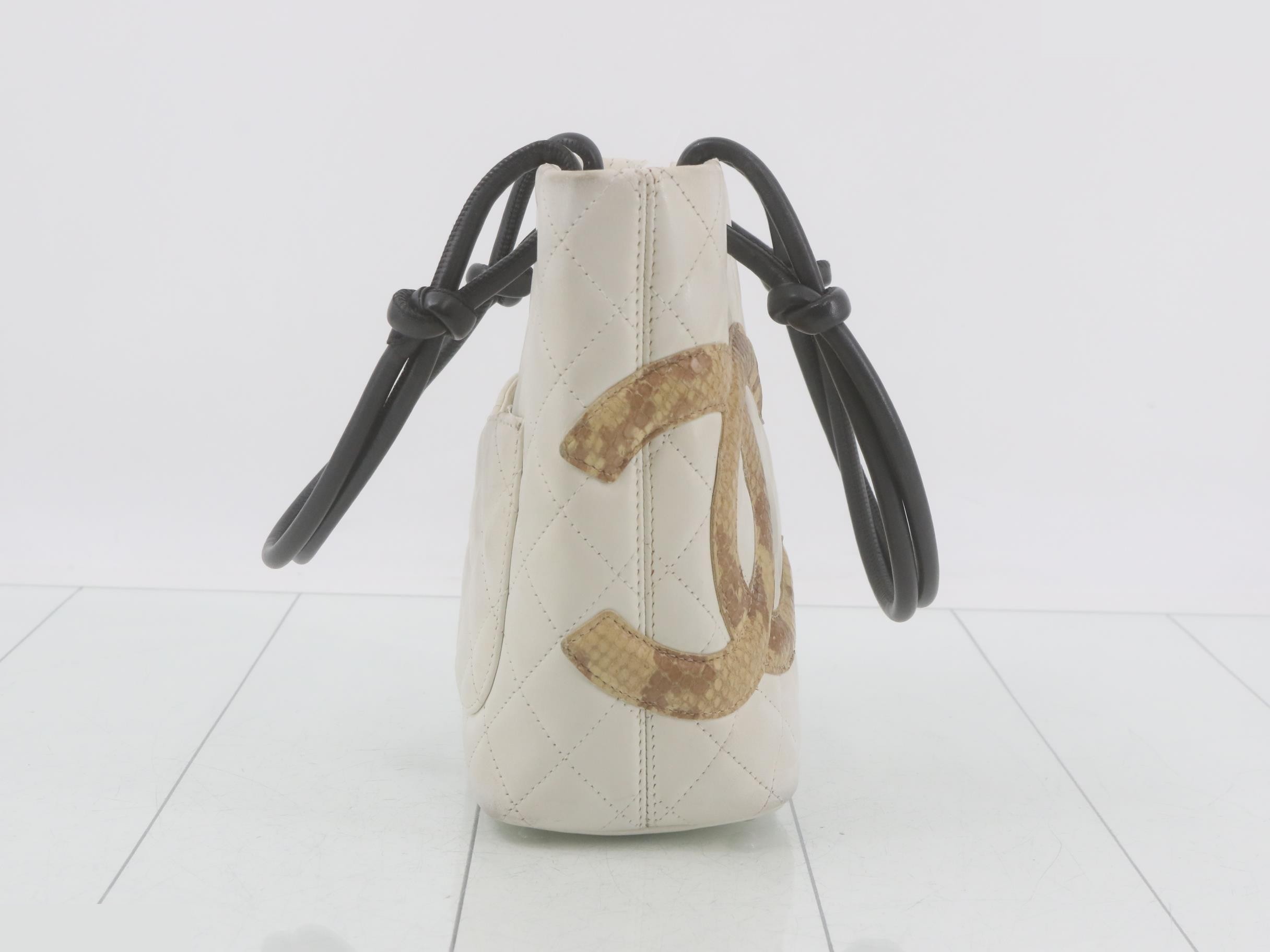 Matelassé (Bag) - Cambon Small Tote Bag — view 4
