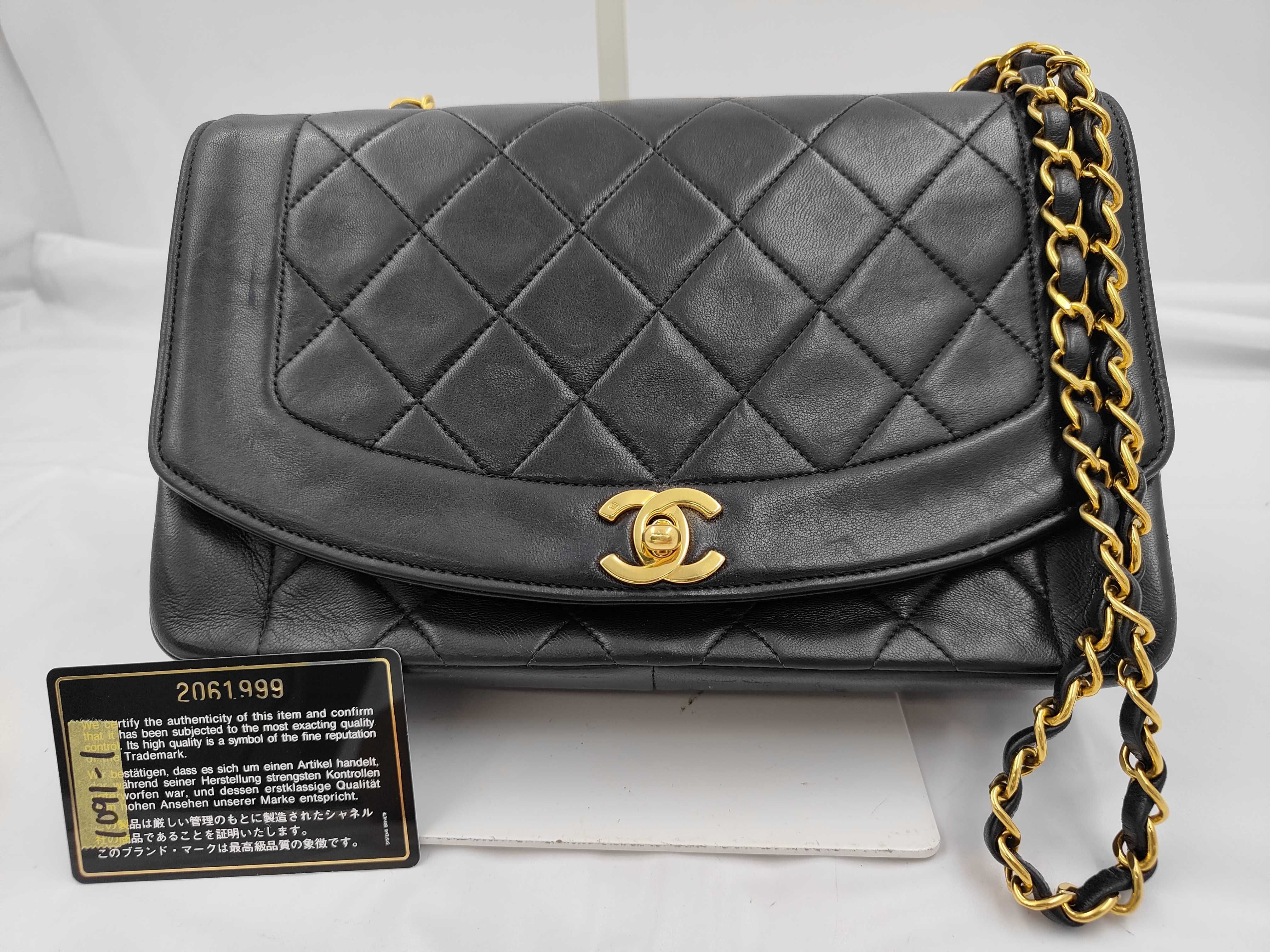 2061999 Diana Chain Shoulder Bag with Card and Seal, Item No. 21