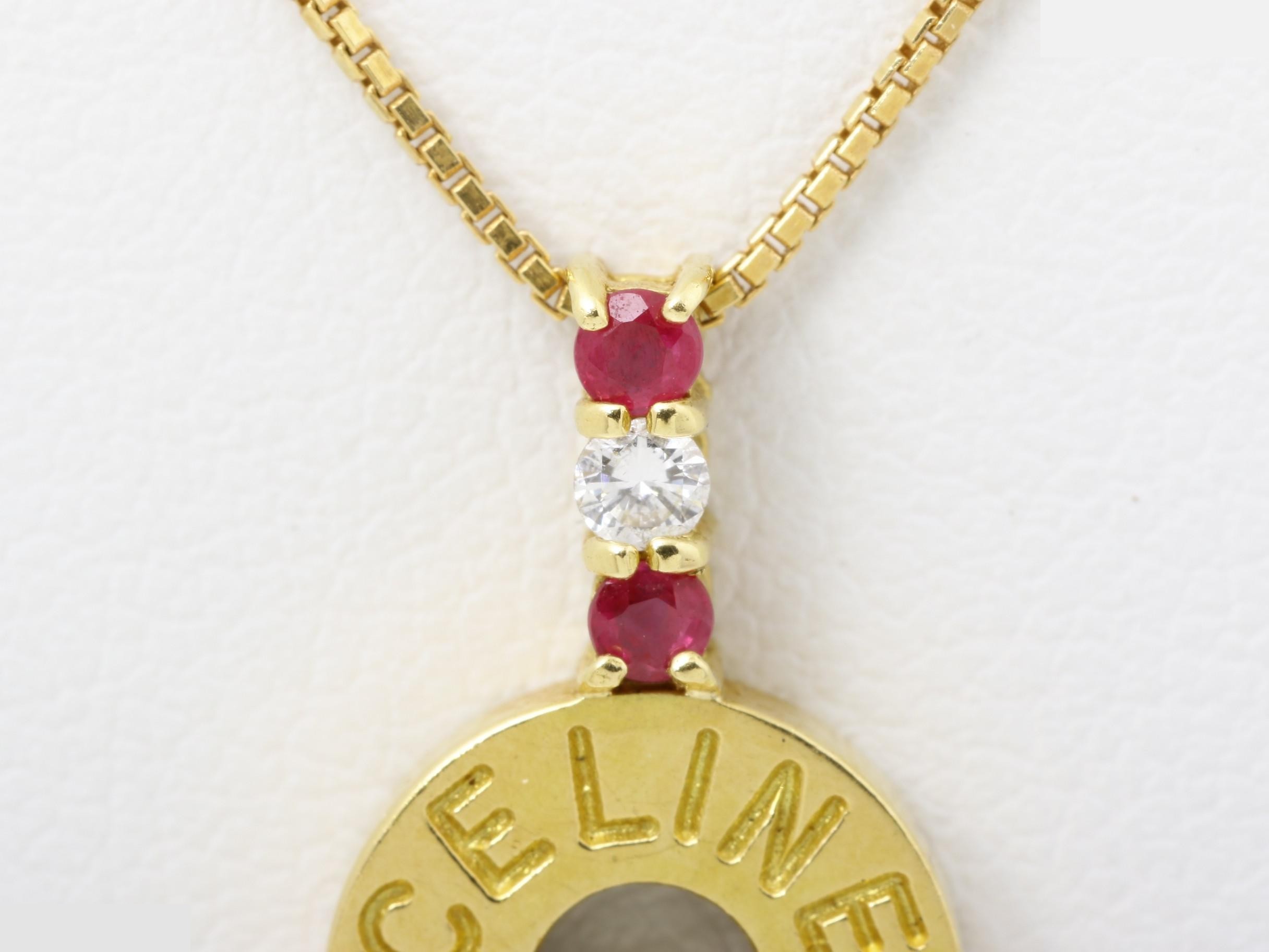 Necklace/Pendant, 750YG, Ruby (3.5g), Diamond, Chain approx. 42cm — view 2