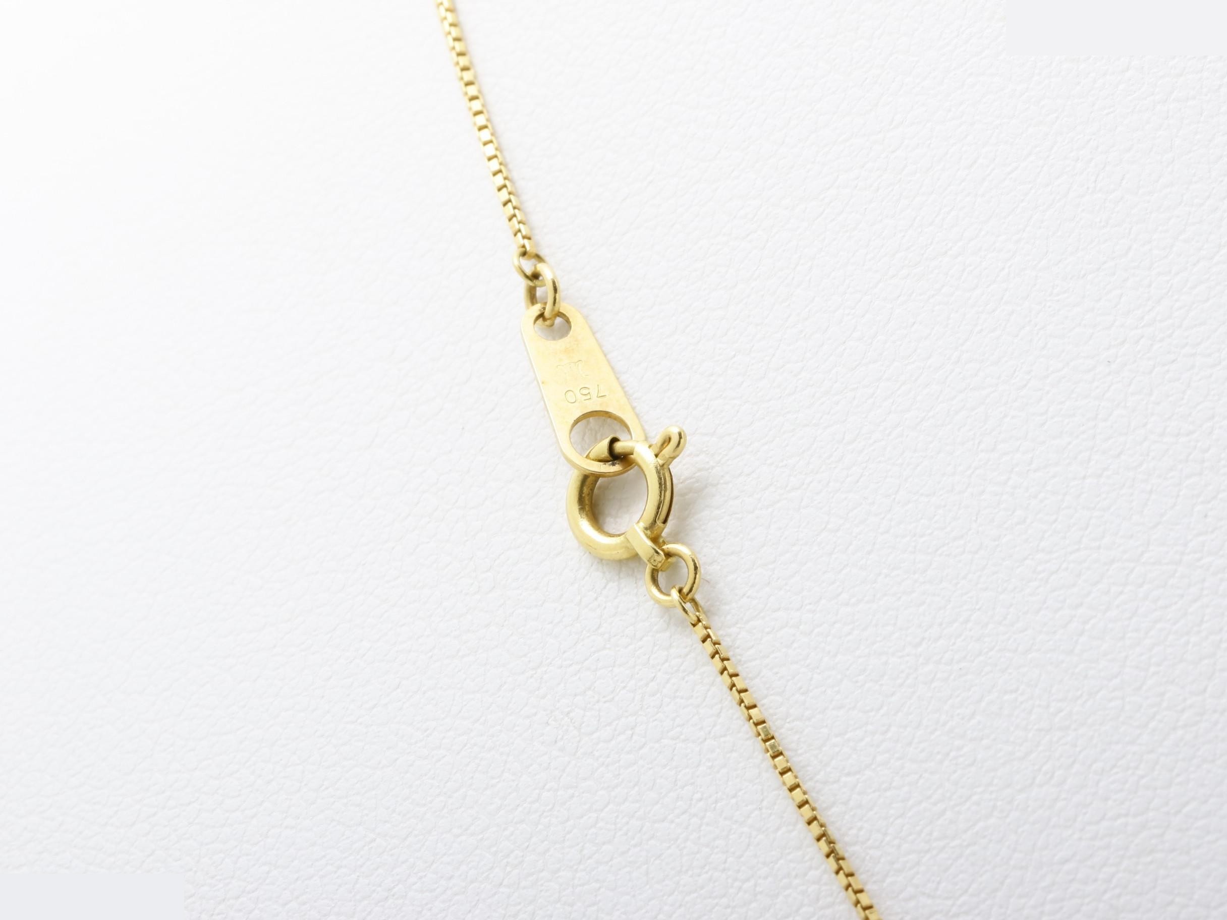Necklace/Pendant, 750YG, Ruby (3.5g), Diamond, Chain approx. 42cm — view 5